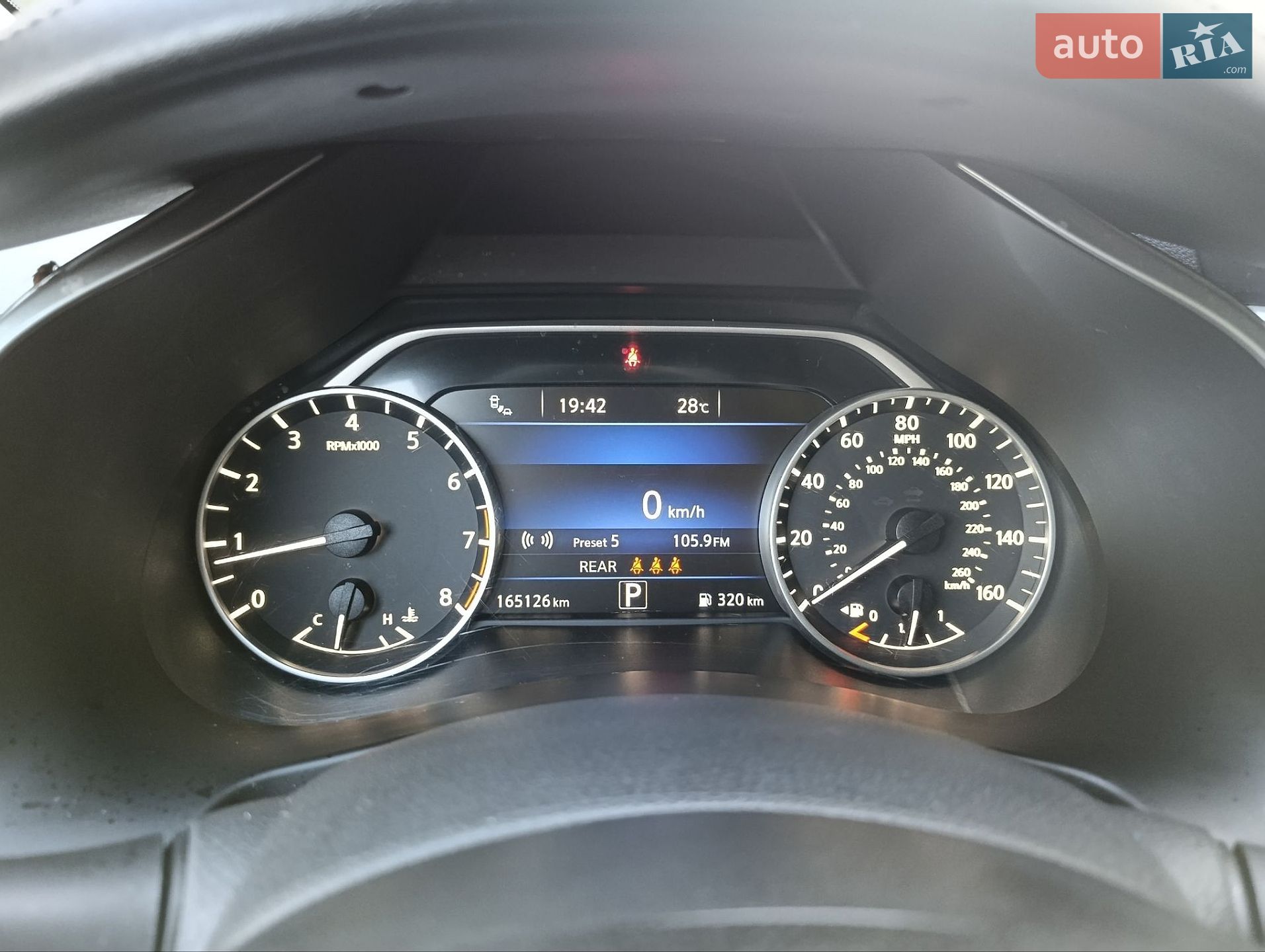 Nissan Murano 2022 VIN 5N1AZ2BJ5PC110302 фото оголошення 10 з 14