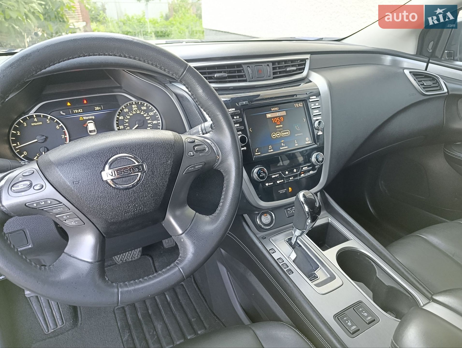 Nissan Murano 2022 VIN 5N1AZ2BJ5PC110302 фото оголошення 8 з 14