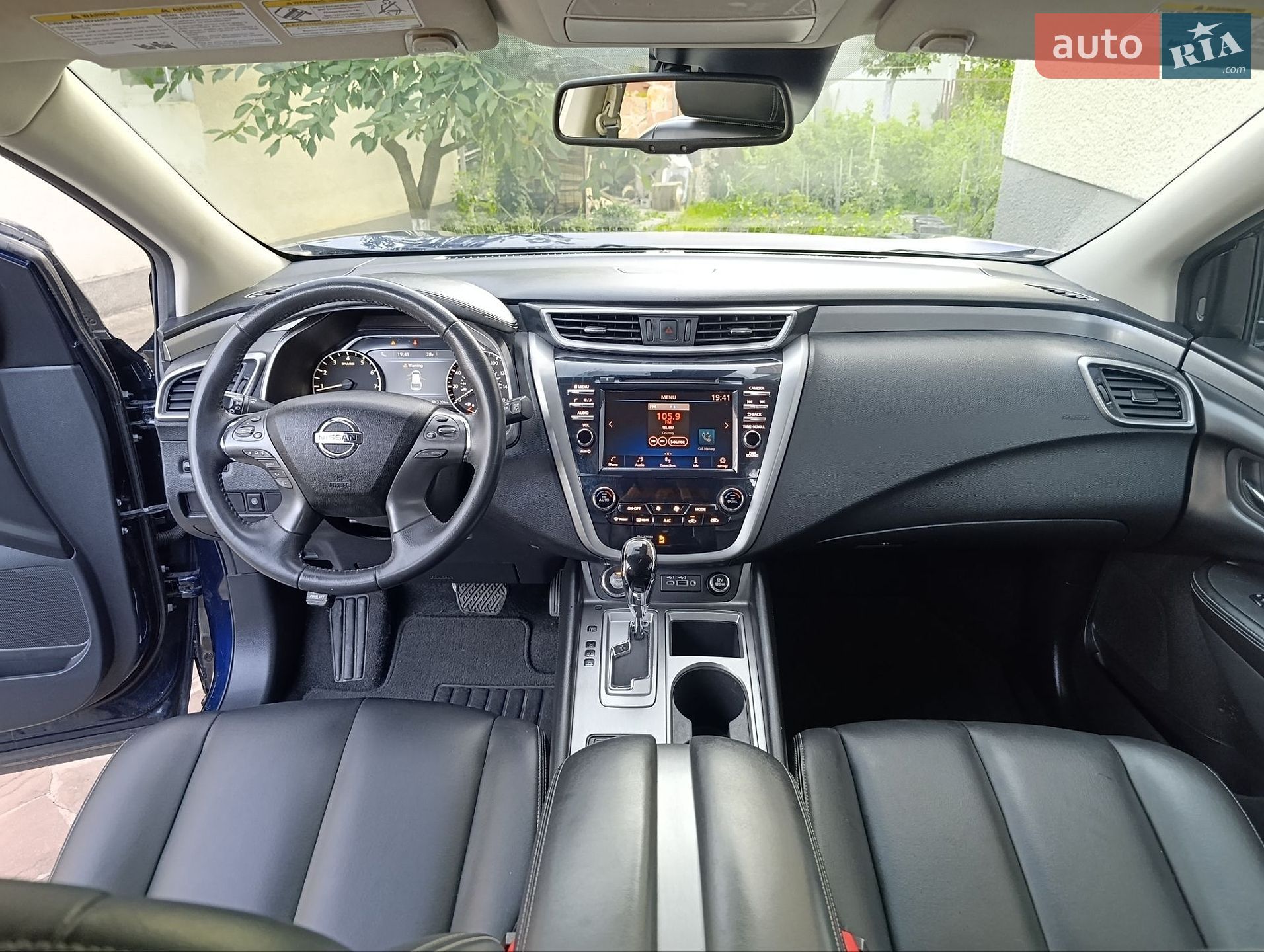 Nissan Murano 2022 VIN 5N1AZ2BJ5PC110302 фото оголошення 11 з 14