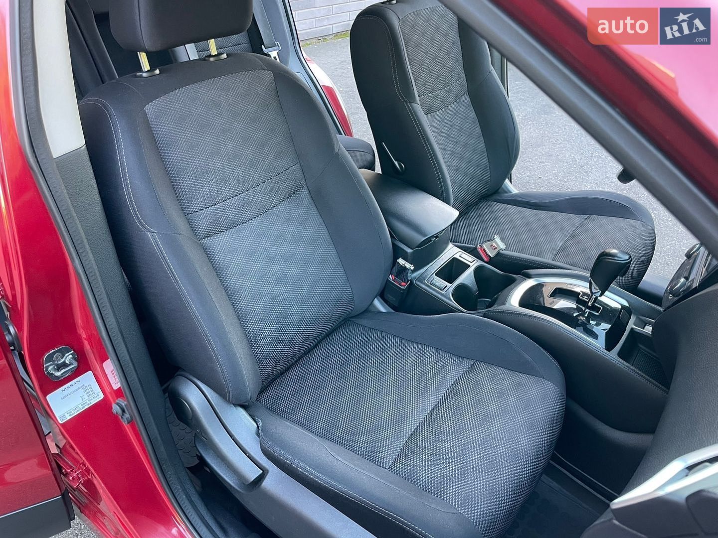 Nissan Qashqai 2015 VIN SJNFEAJ11U1504896 фото оголошення 11 з 51