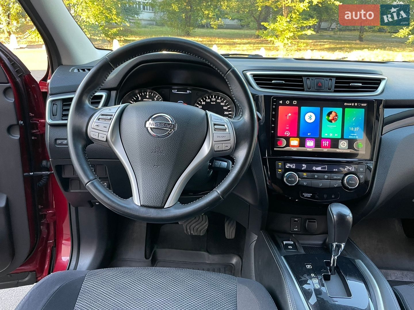 Nissan Qashqai 2015 VIN SJNFEAJ11U1504896 фото оголошення 17 з 51