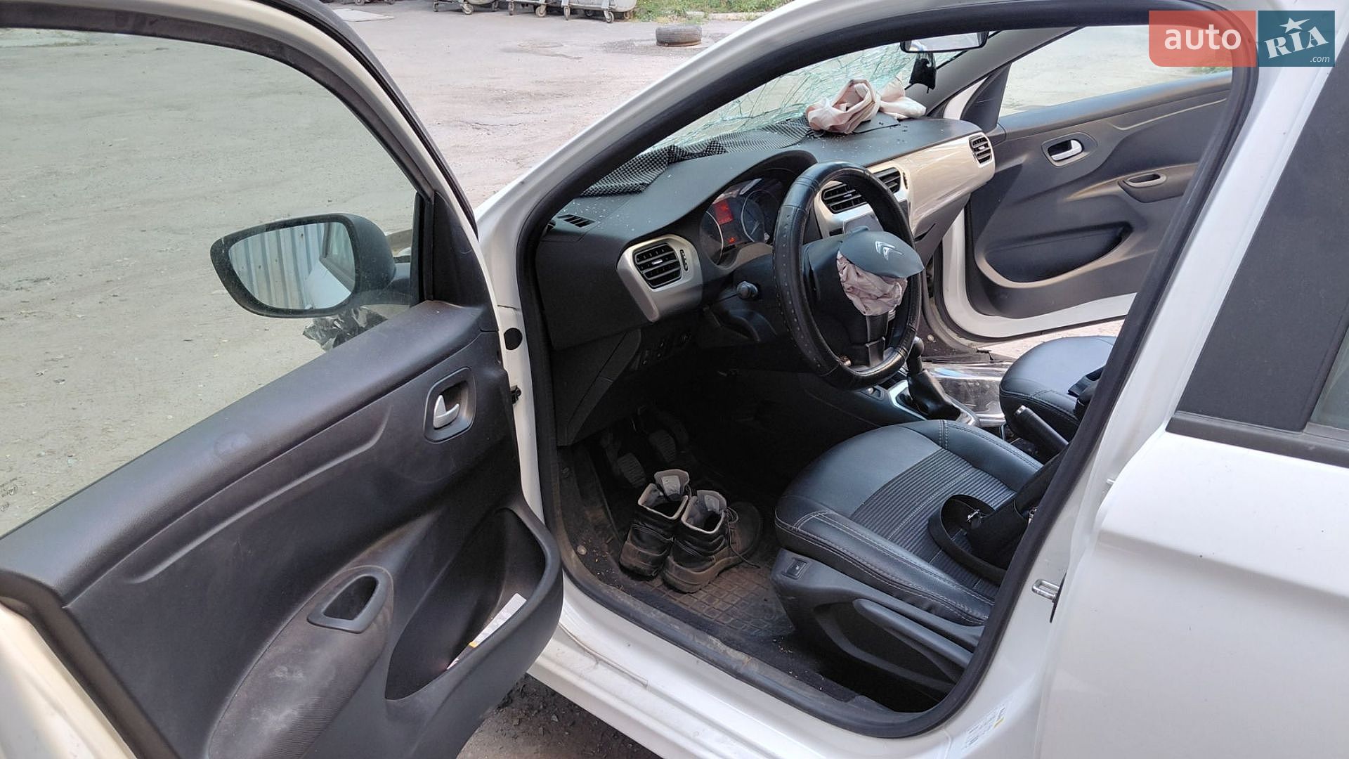Citroen C-Elysee 2020 VIN VF7DDNFP0LJ928133 фото оголошення 12 з 38