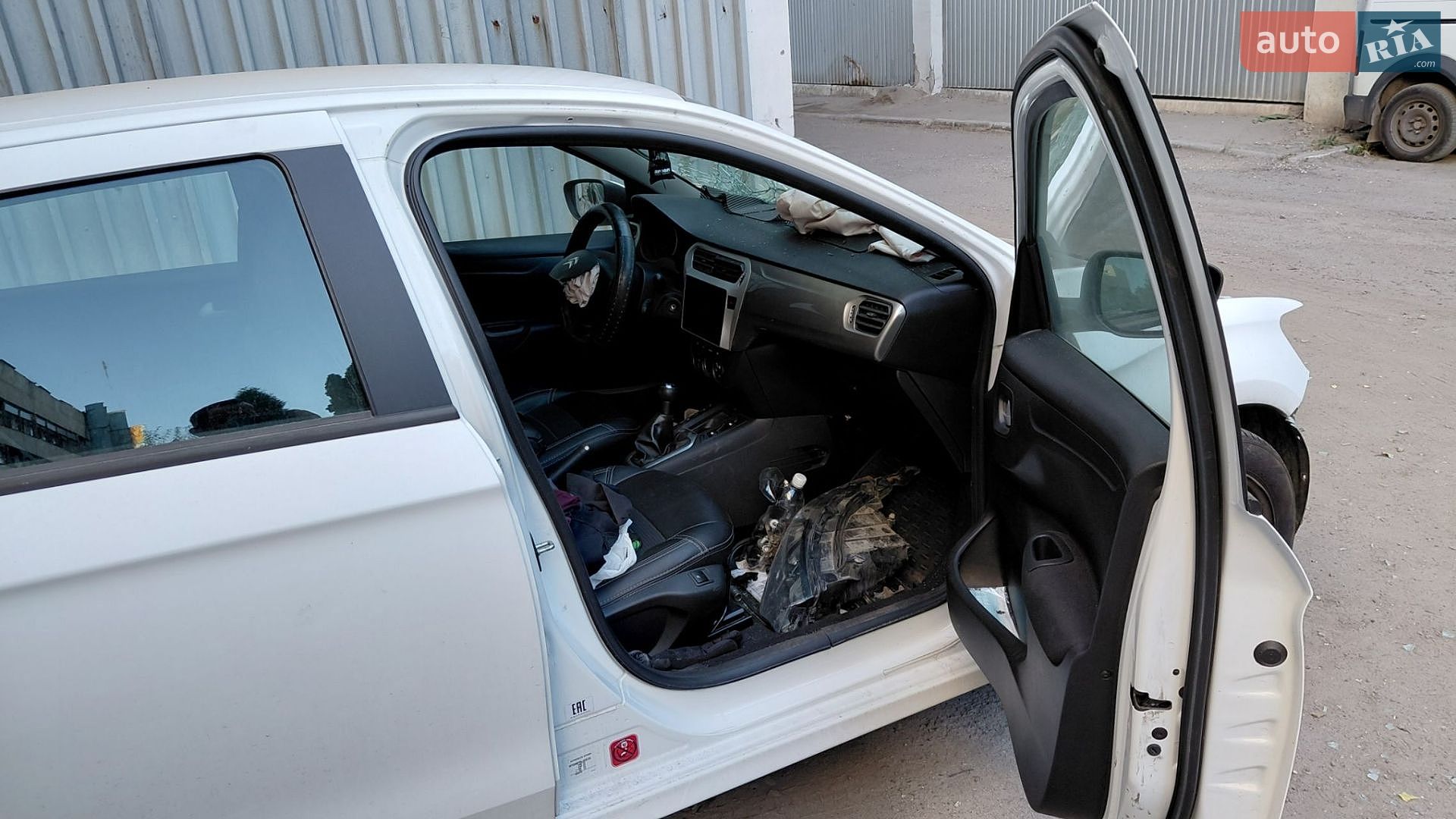 Citroen C-Elysee 2020 VIN VF7DDNFP0LJ928133 фото оголошення 14 з 38