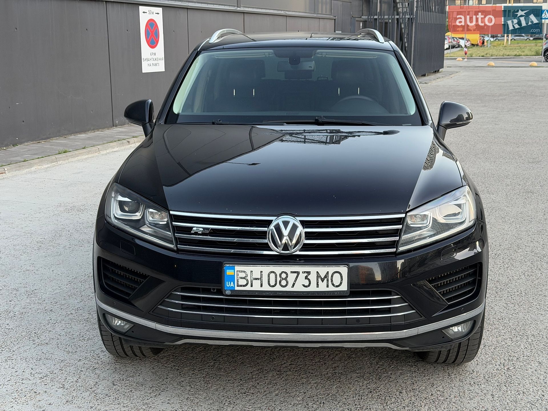 Volkswagen Touareg 2015 VIN WVGZZZ7PZFD014953 фото оголошення 5 з 52