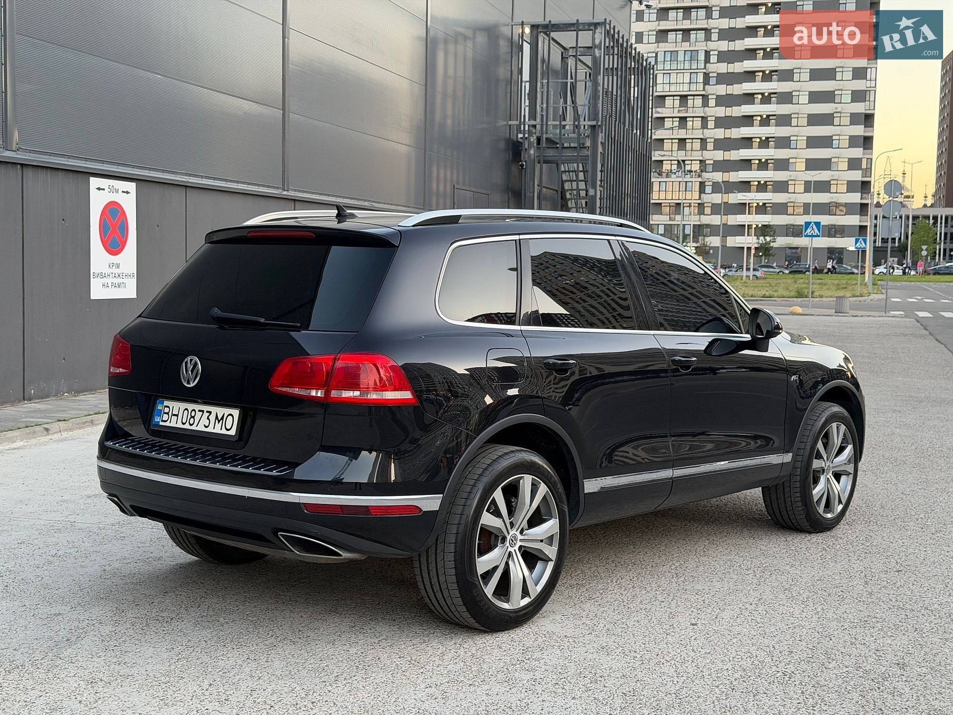 Volkswagen Touareg 2015 VIN WVGZZZ7PZFD014953 фото оголошення 9 з 52