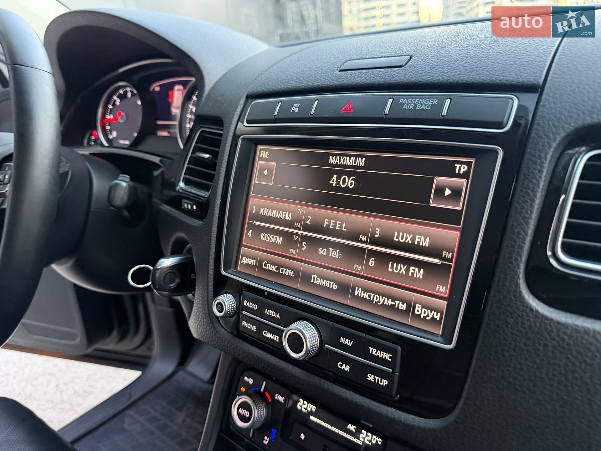 Volkswagen Touareg 2015 VIN WVGZZZ7PZFD014953 фото оголошення 27 з 52