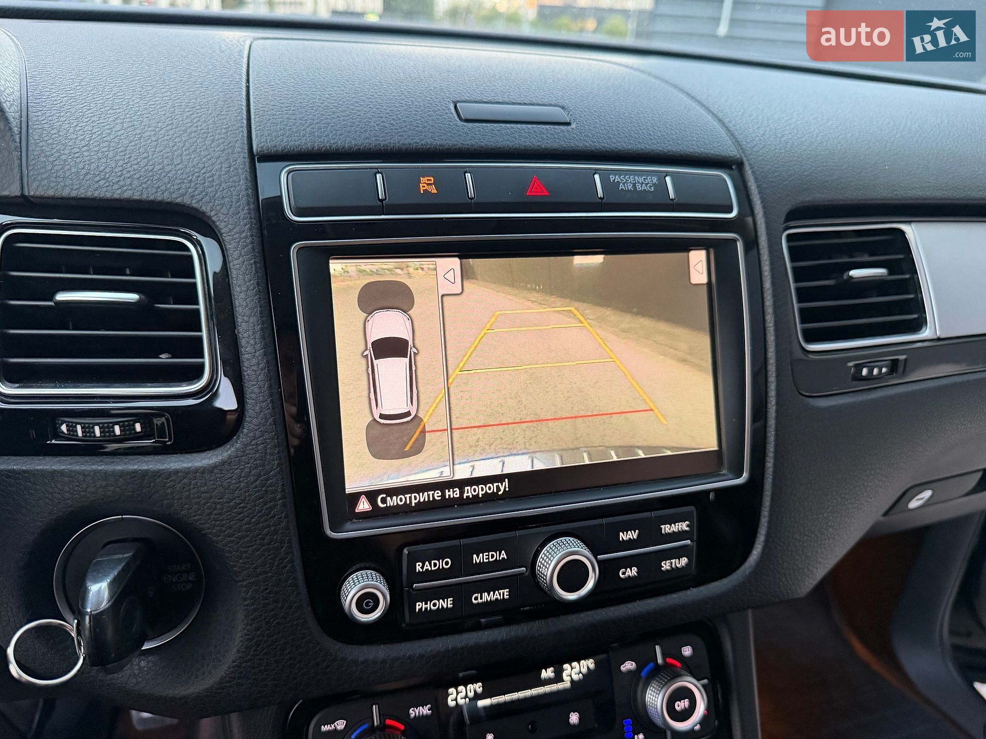 Volkswagen Touareg 2015 VIN WVGZZZ7PZFD014953 фото оголошення 46 з 52