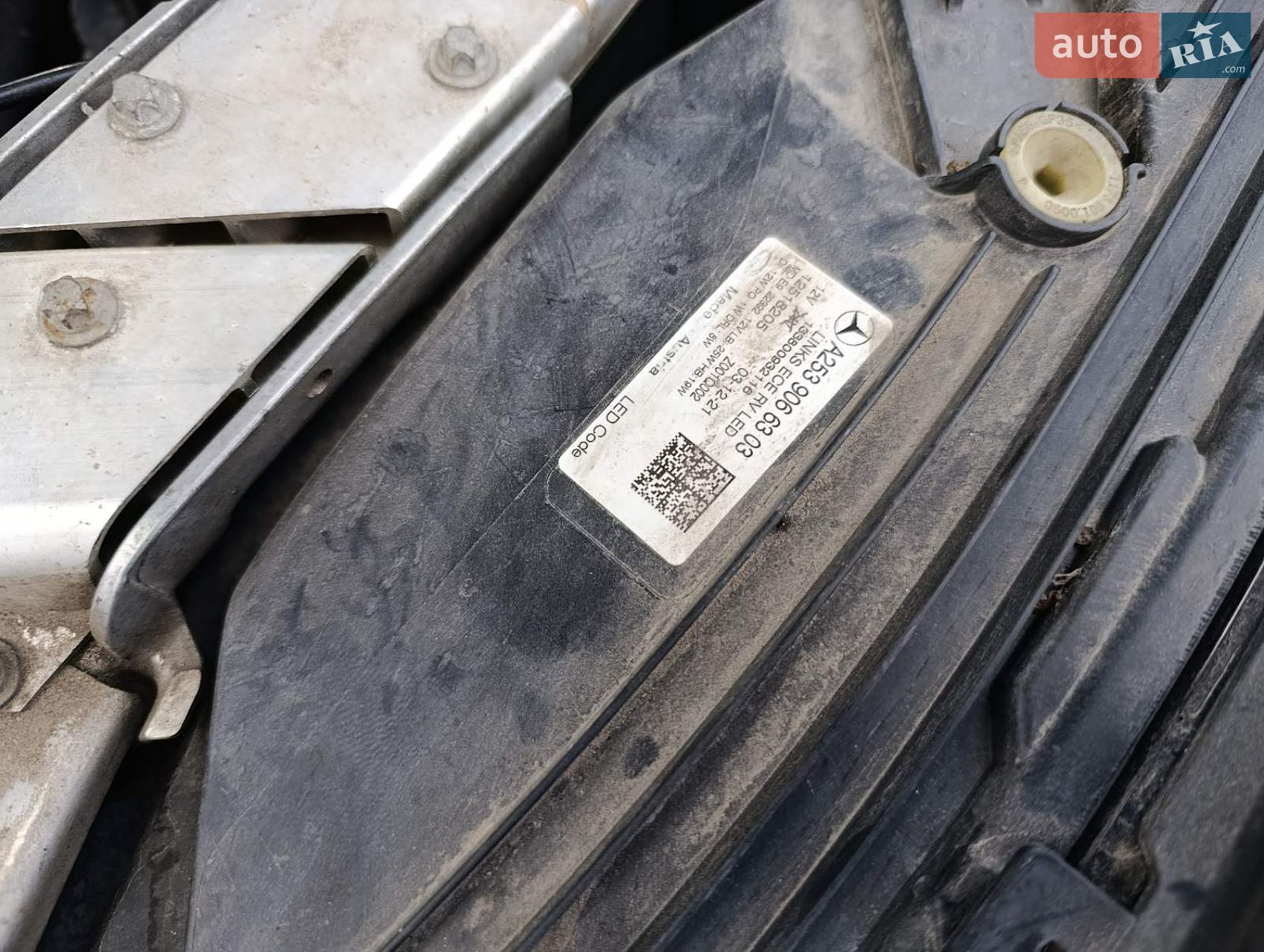 Mercedes-Benz GLC-Class 2022 VIN W1N0G8EBXNV390984 фото оголошення 14 з 21