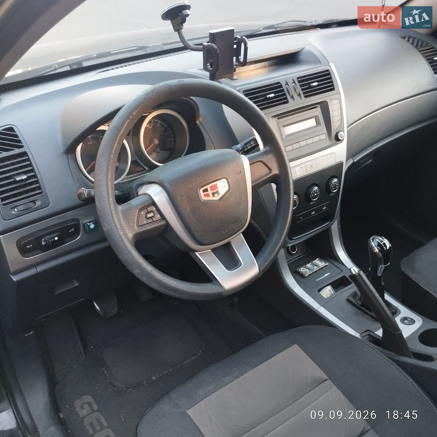 Geely Emgrand X7 2013 VIN L108DBS57D3055142 фото оголошення 3 з 8