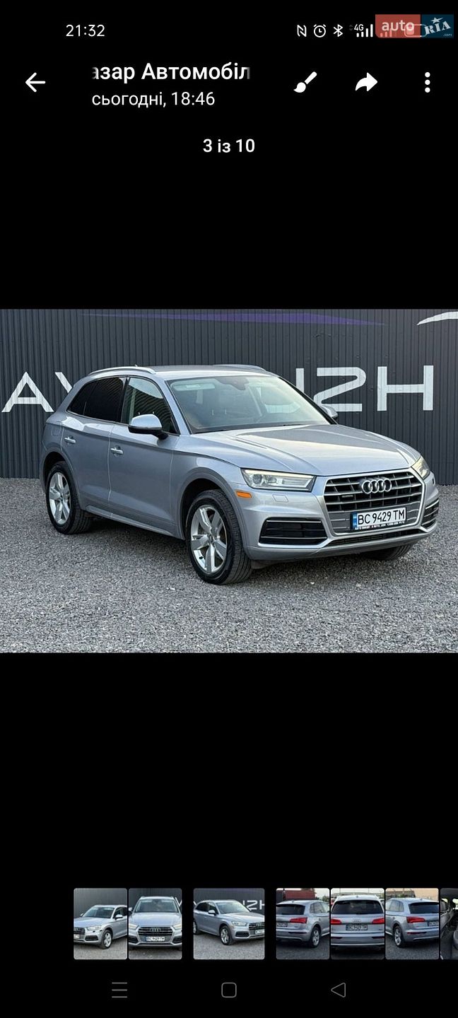 Audi Q5 2018 VIN WA1ANAFY8J2196357 фото оголошення 2 з 73