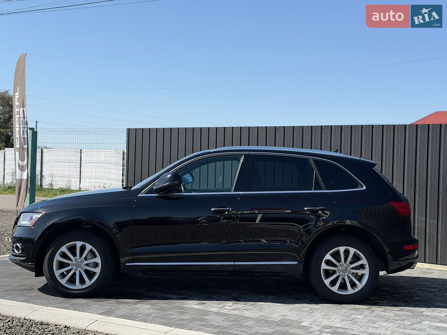 Audi Q5 2018 VIN WA1BNAFY4J2146799 фото оголошення 5 з 18