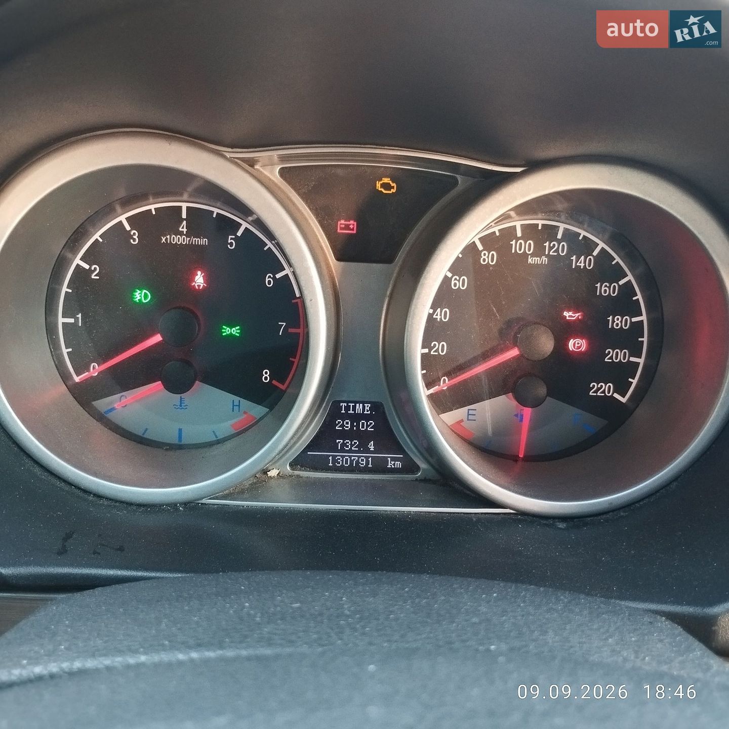 Geely Emgrand X7 2013 VIN L108DBS57D3055142 фото оголошення 4 з 8