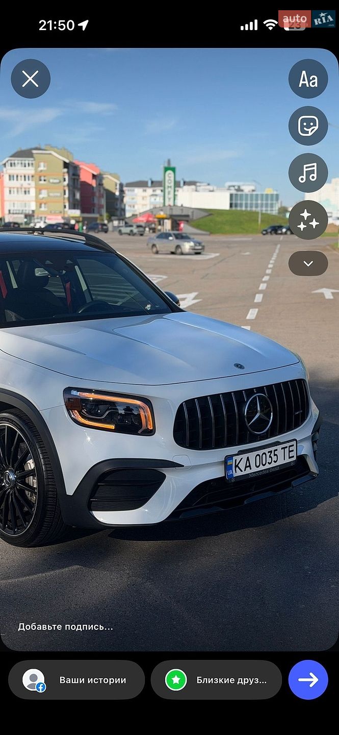 Mercedes-Benz GLB-Class 2021 VIN W1N4M5BB7MW152676 фото оголошення 66 з 76