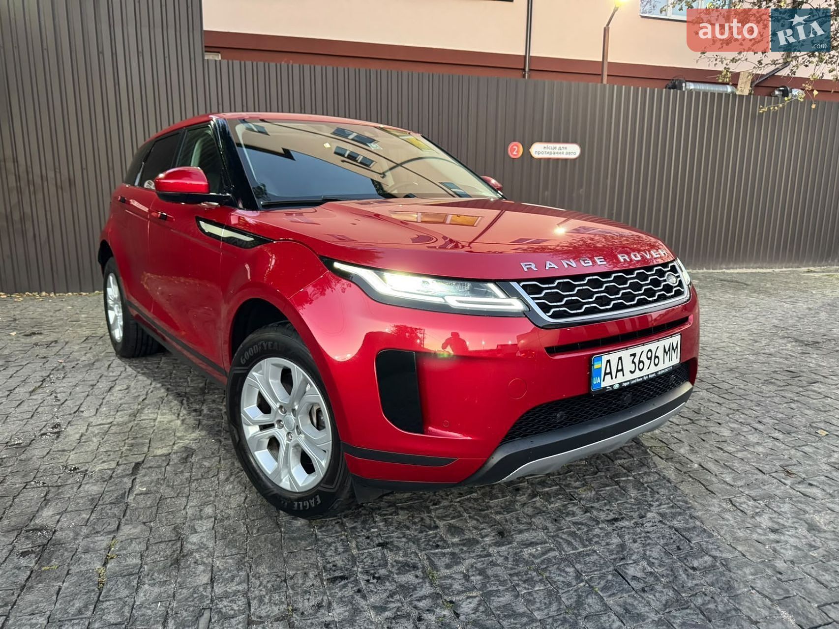 Land Rover Range Rover Evoque 2019 VIN SALZA2BN5LH045247 фото оголошення 16 з 21