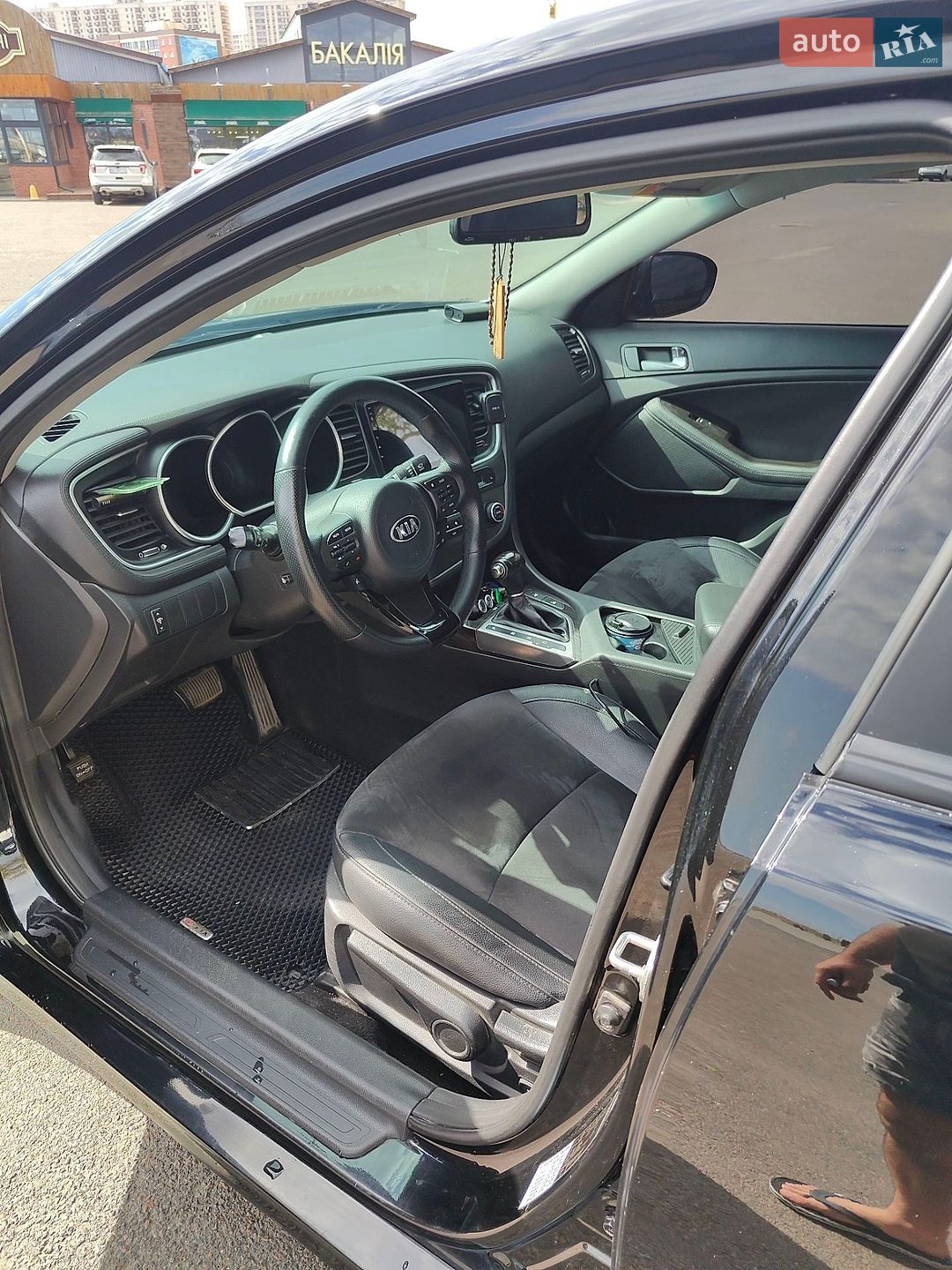 Kia K5 2014 VIN KNAGN418BFA586032 фото оголошення 10 з 14