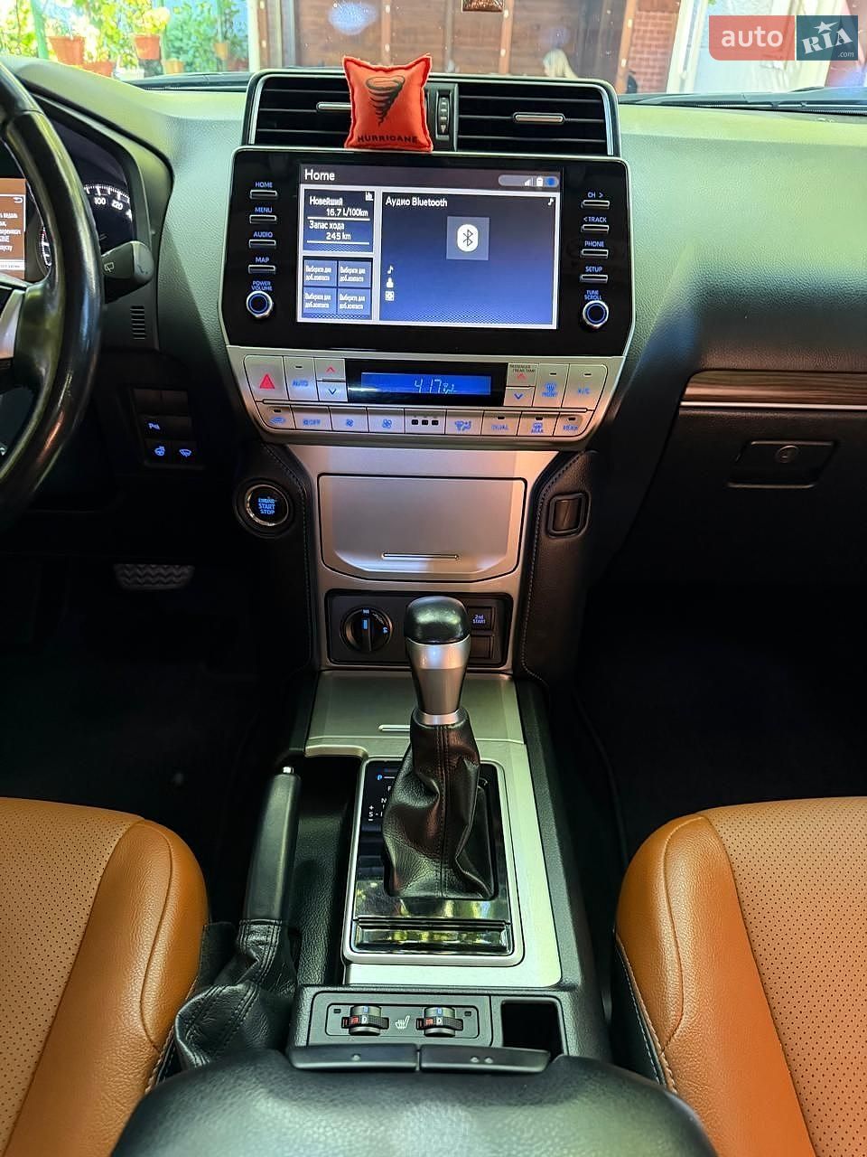 Toyota Land Cruiser Prado 2021 VIN JTEBU3FJ30K212132 фото оголошення 60 з 71