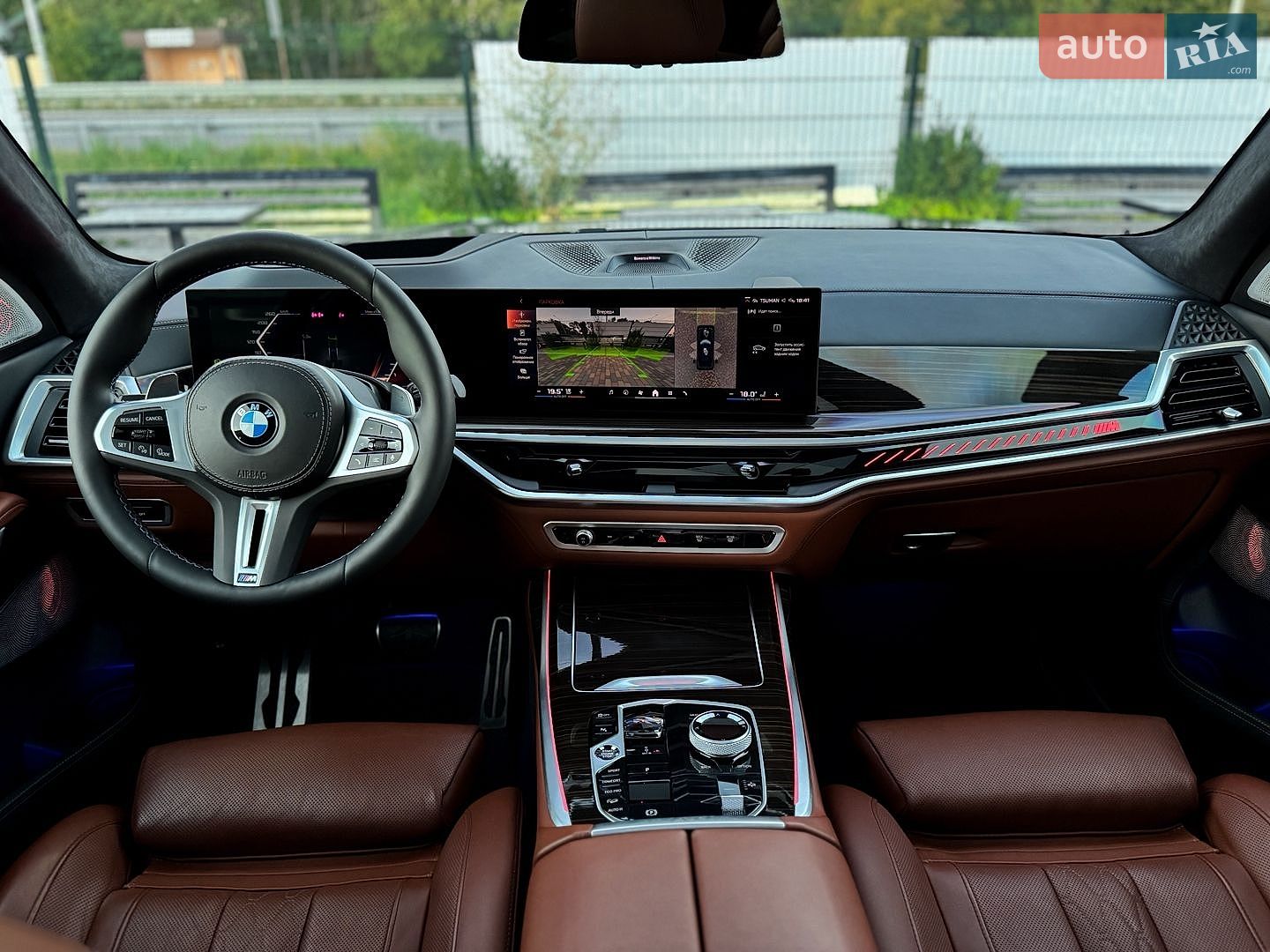 BMW X7 2023 VIN 5UX33EM09R9S59931 фото оголошення 42 з 65