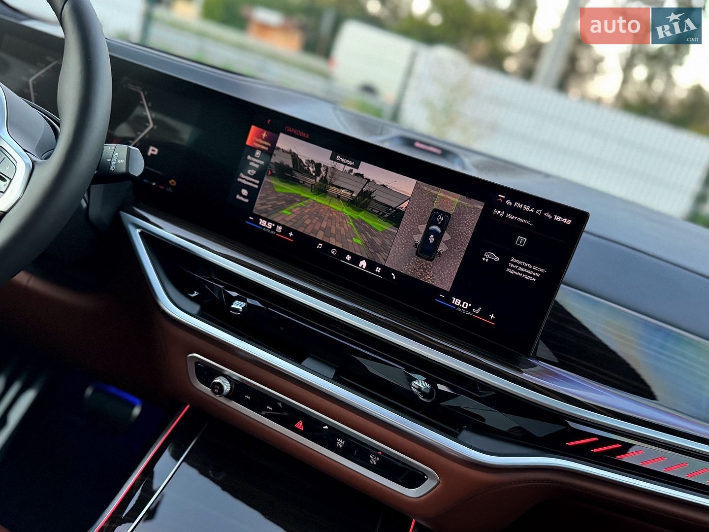 BMW X7 2023 VIN 5UX33EM09R9S59931 фото оголошення 50 з 65