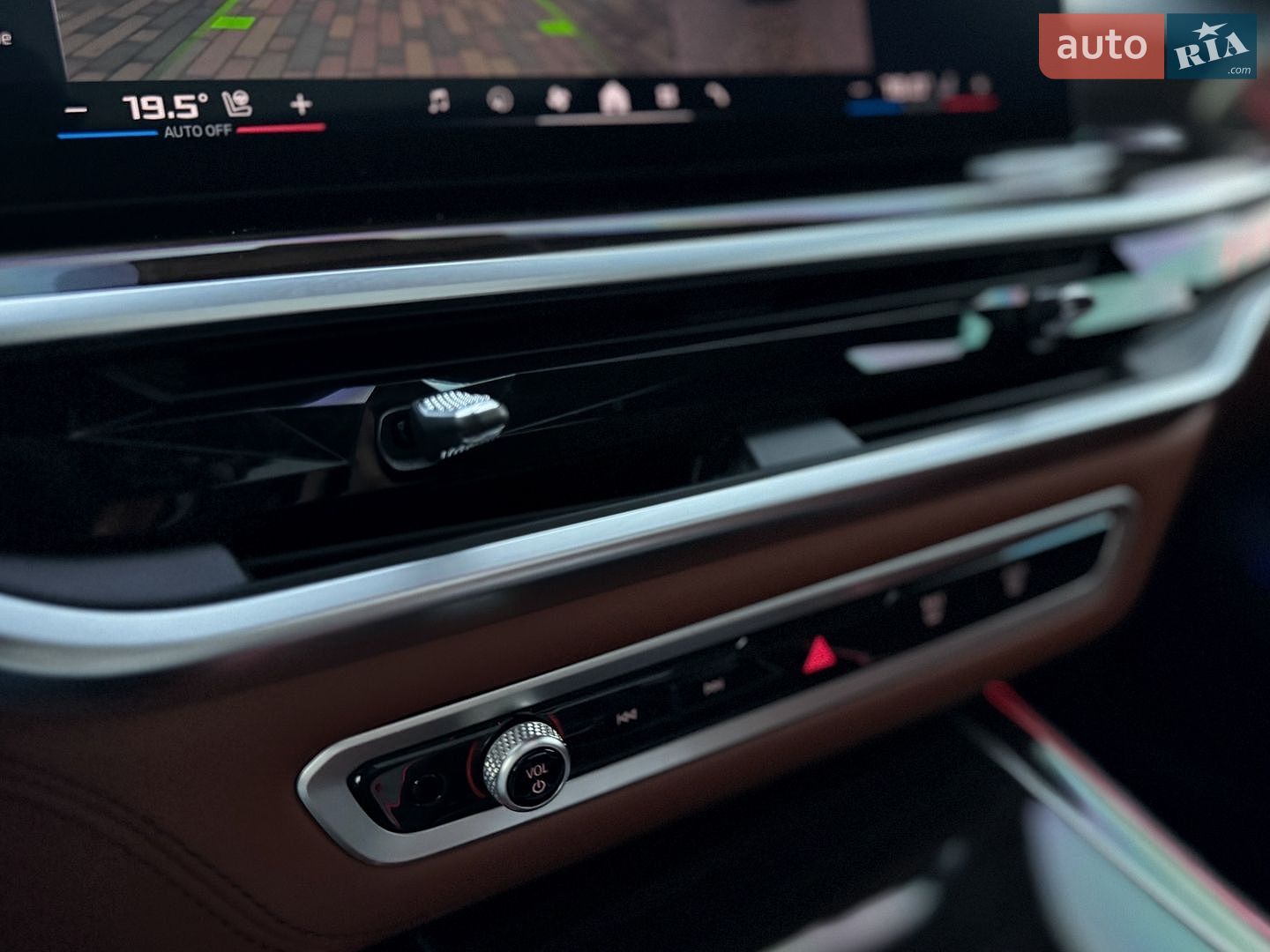 BMW X7 2023 VIN 5UX33EM09R9S59931 фото оголошення 57 з 65