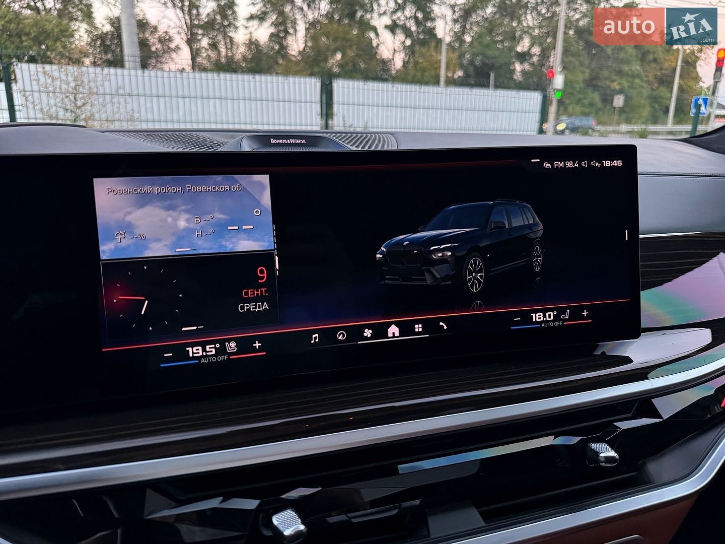 BMW X7 2023 VIN 5UX33EM09R9S59931 фото оголошення 62 з 65