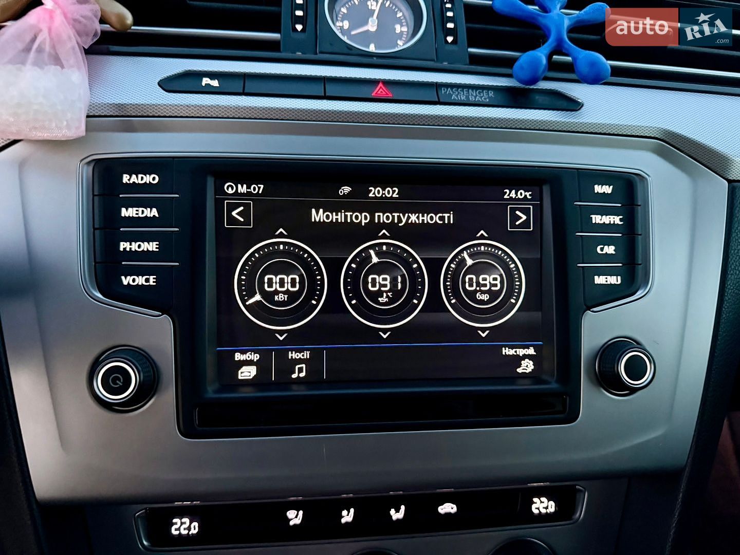 Volkswagen Passat 2016 VIN WVWZZZ3CZHE007869 фото оголошення 31 з 43