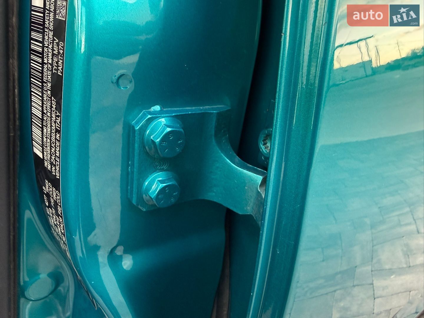 Jeep Renegade 2021 VIN ZACNJCBBXMPM63487 фото оголошення 88 з 147