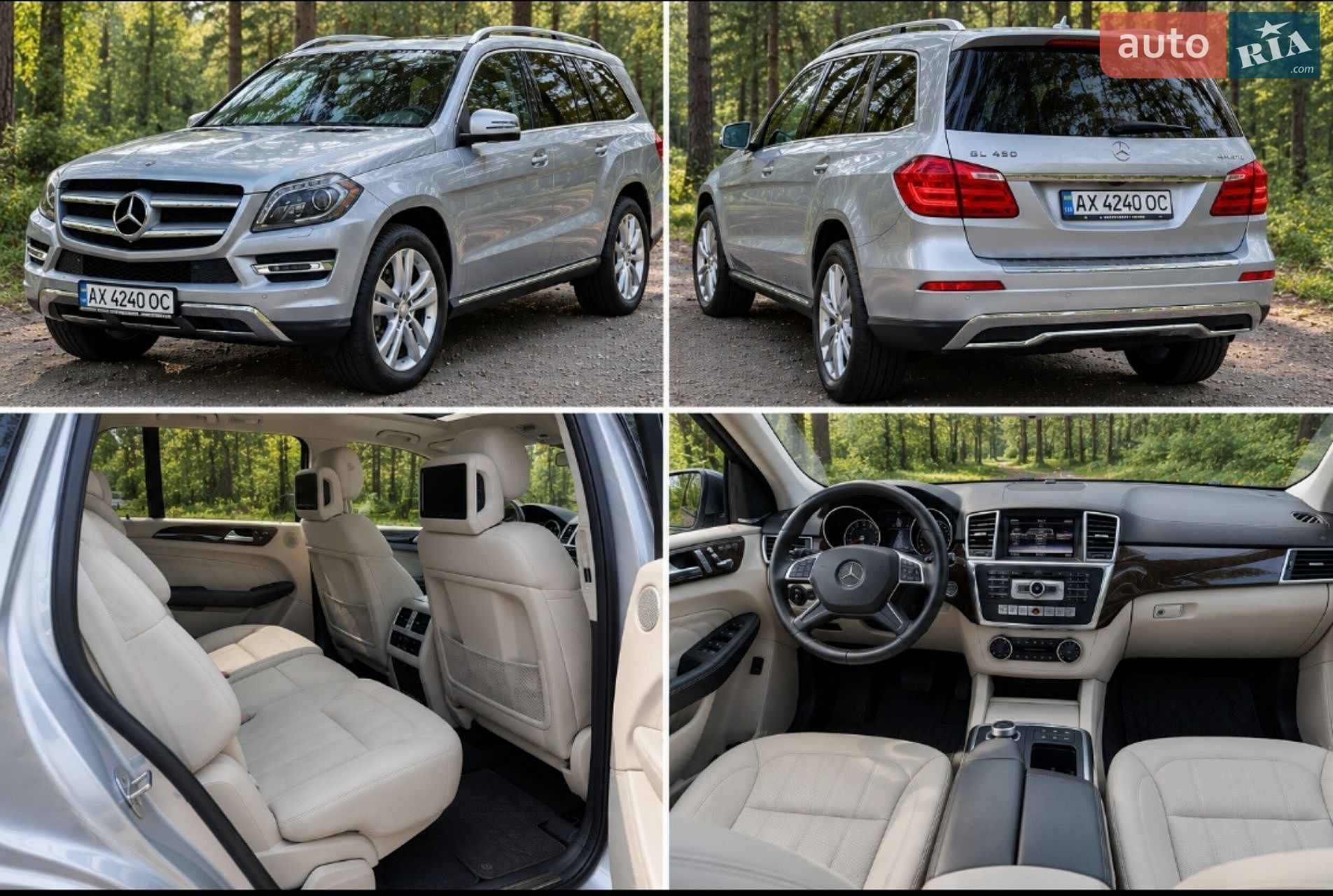 Mercedes-Benz GL-Class 2015 VIN 4JGDF6EE0FA519295 фото оголошення 17 з 18
