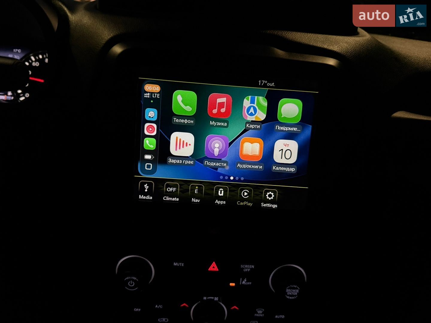 Jeep Renegade 2021 VIN ZACNJCBBXMPM63487 фото оголошення 146 з 147