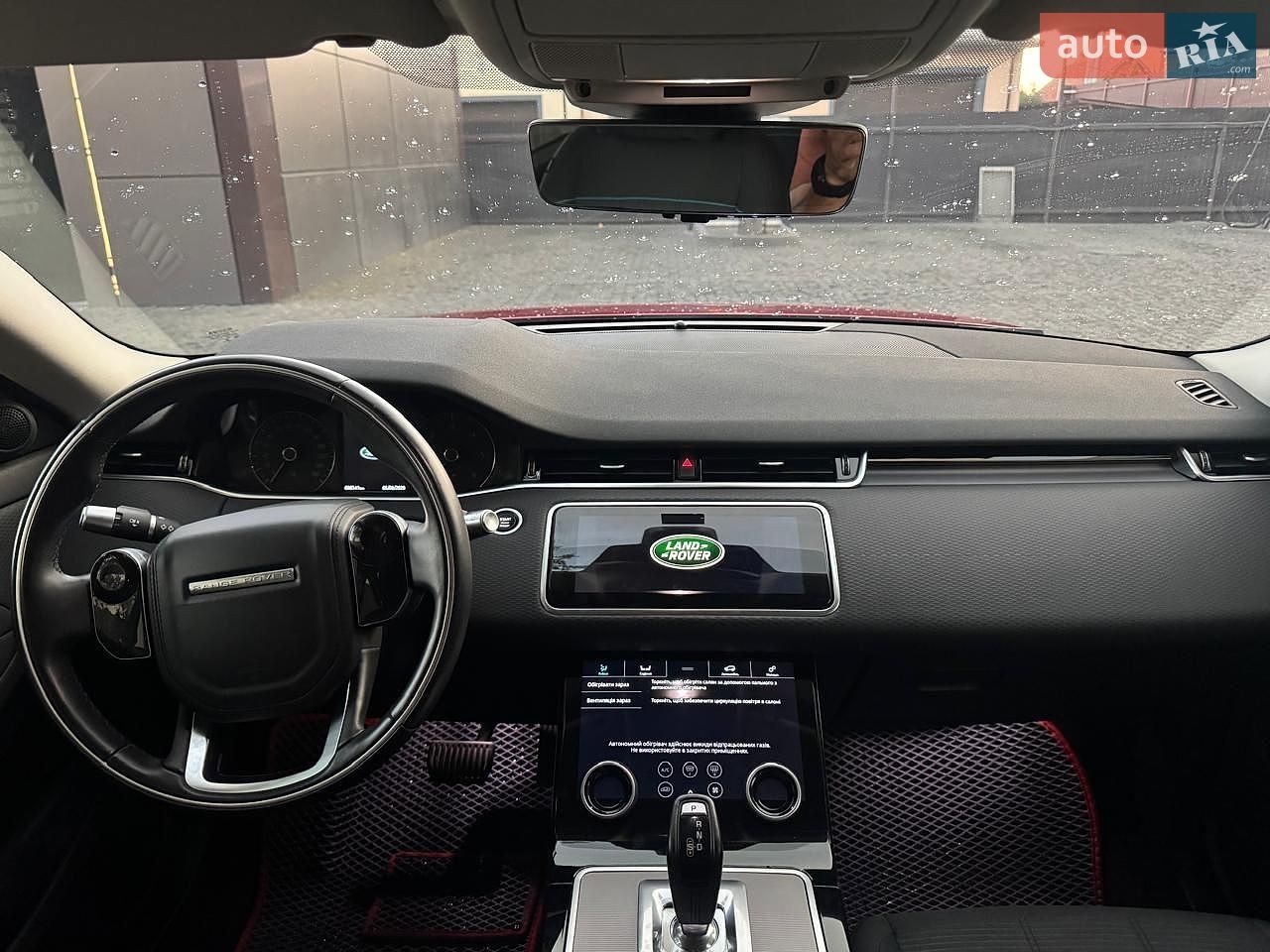 Land Rover Range Rover Evoque 2019 VIN SALZA2BN5LH045247 фото оголошення 4 з 21