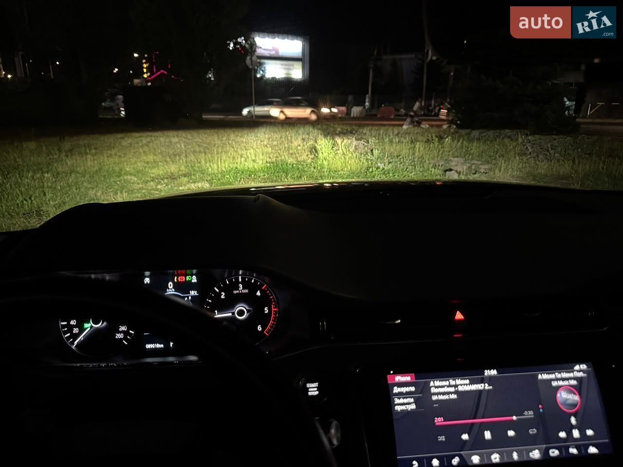Land Rover Range Rover Evoque 2019 VIN SALZA2BN5LH045247 фото оголошення 5 з 21