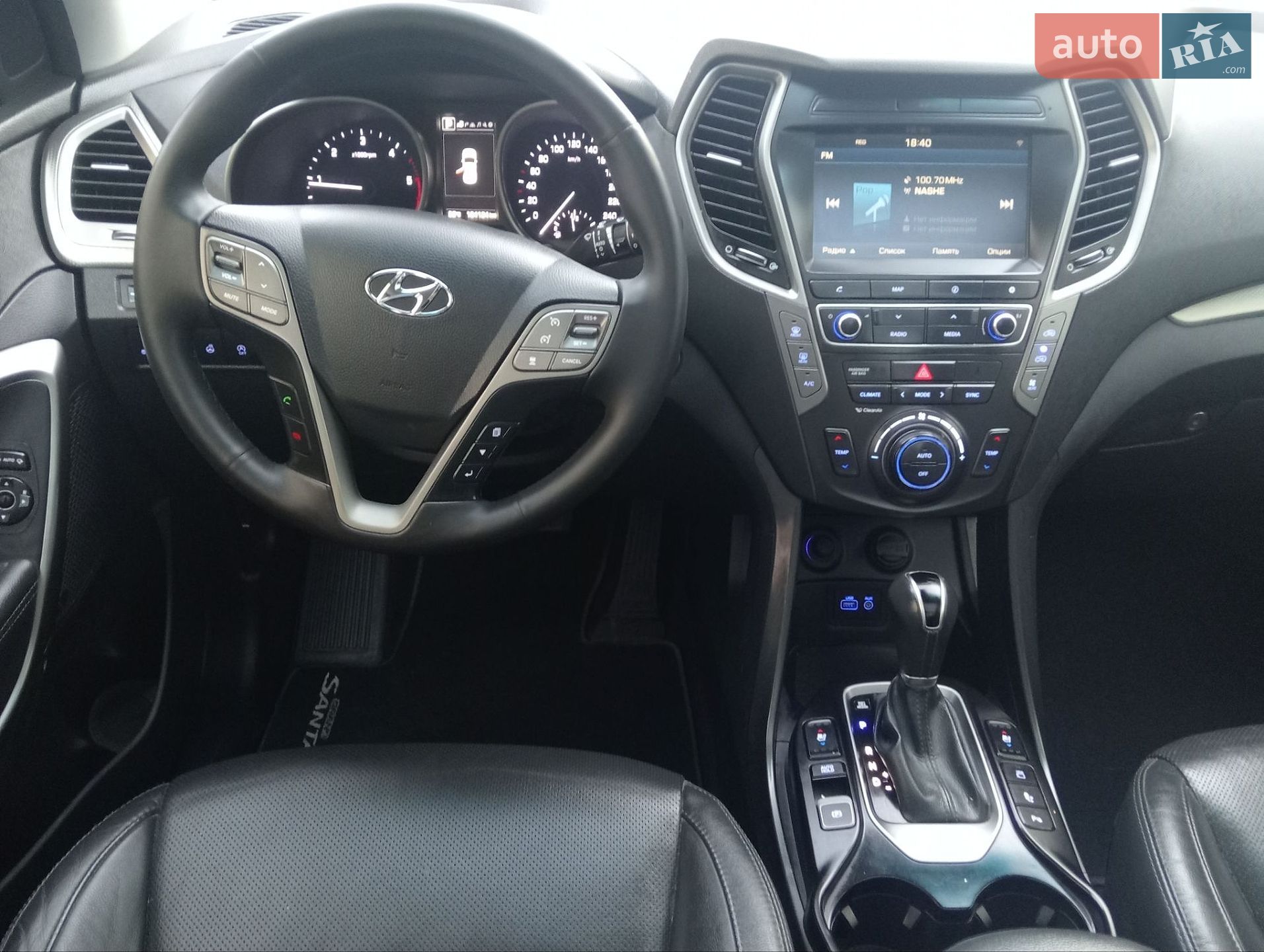 Hyundai Grand Santa Fe 2017 VIN KMHSR81XDHU224445 фото оголошення 36 з 53