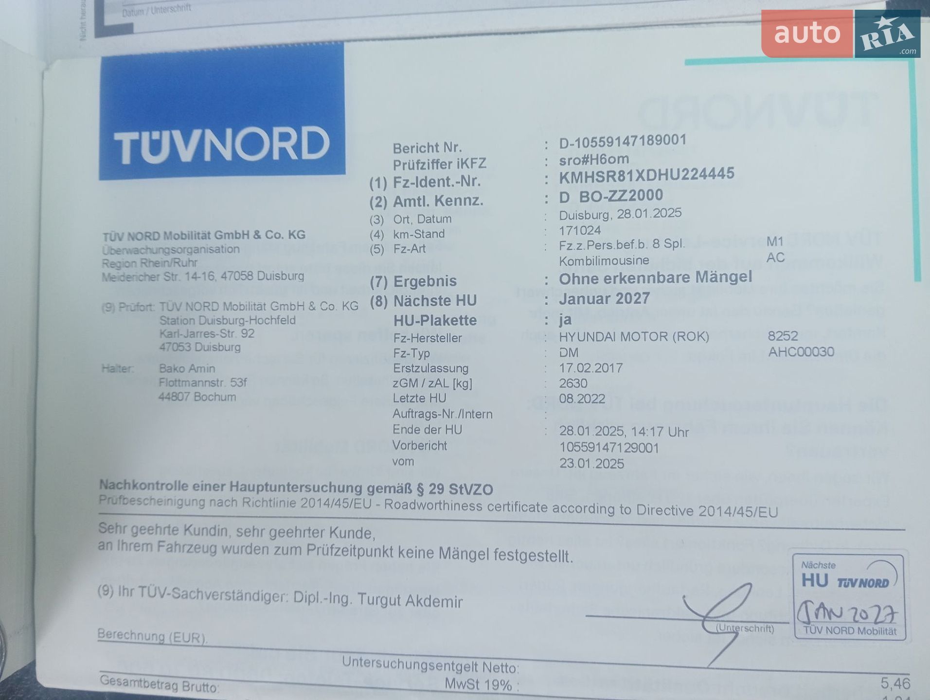 Hyundai Grand Santa Fe 2017 VIN KMHSR81XDHU224445 фото оголошення 50 з 53