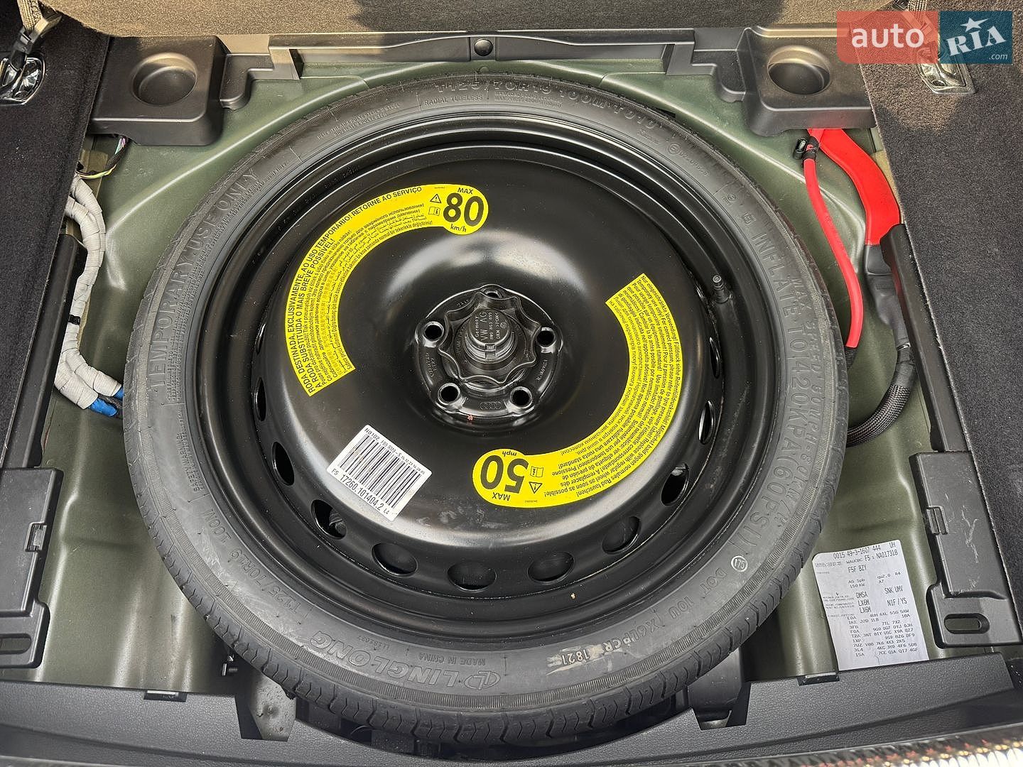 Audi A5 2021 VIN WAUCBCF51NA017318 фото оголошення 20 з 20