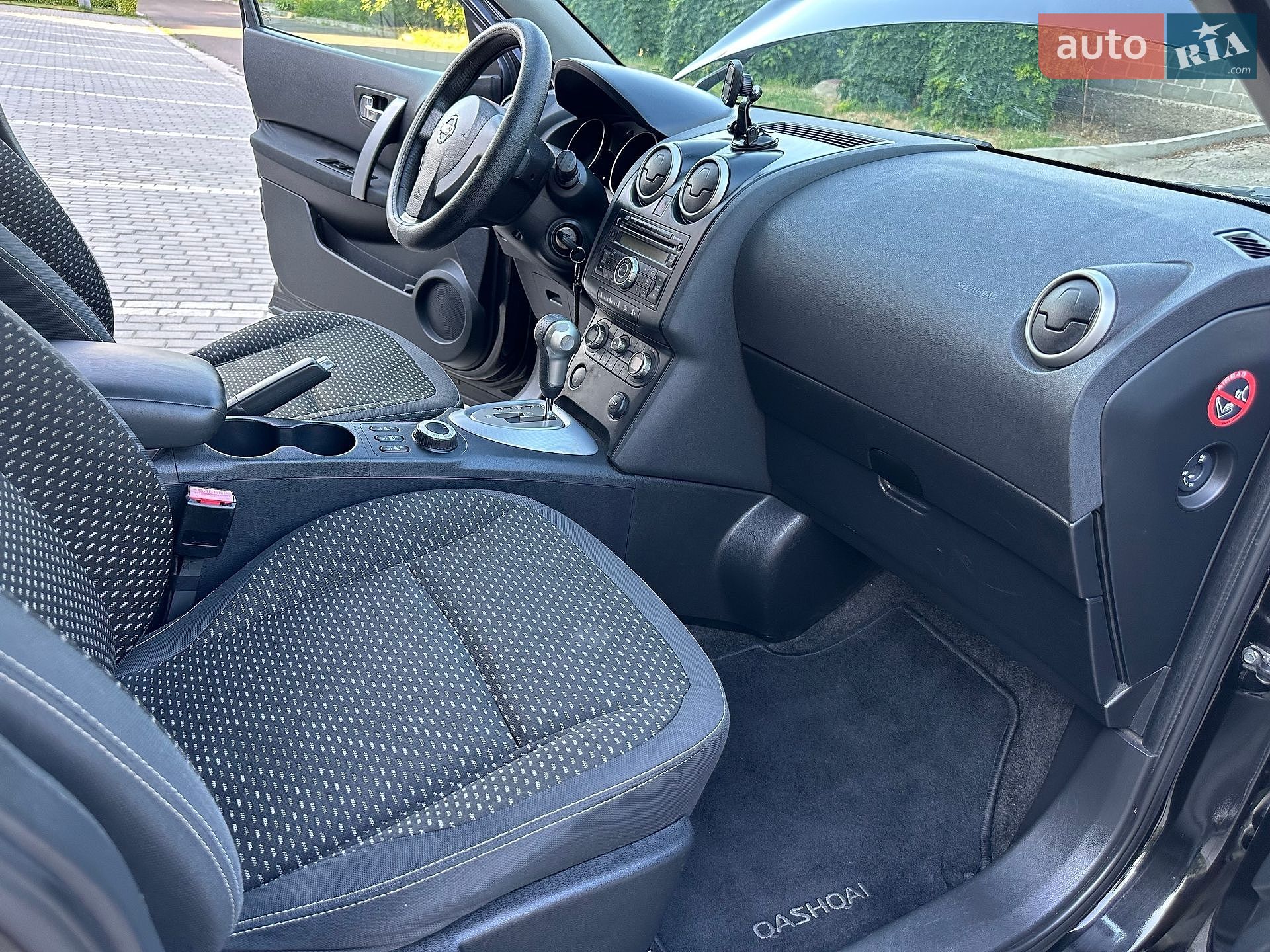 Nissan Qashqai 2008 VIN SJNFBNJ10U1324453 фото оголошення 73 з 91