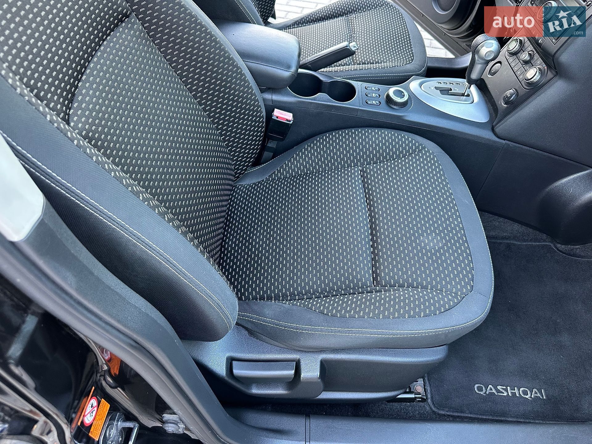 Nissan Qashqai 2008 VIN SJNFBNJ10U1324453 фото оголошення 76 з 91