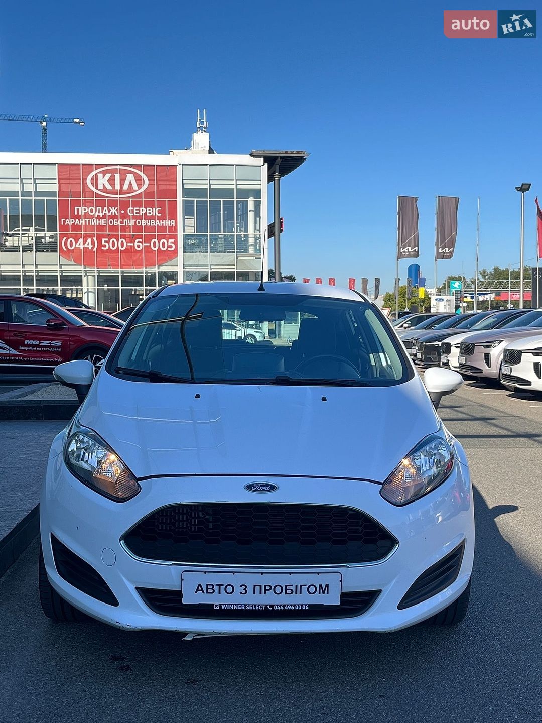 Ford Fiesta 2017 VIN WF0DXXGAKDHM70703 фото оголошення 3 з 21