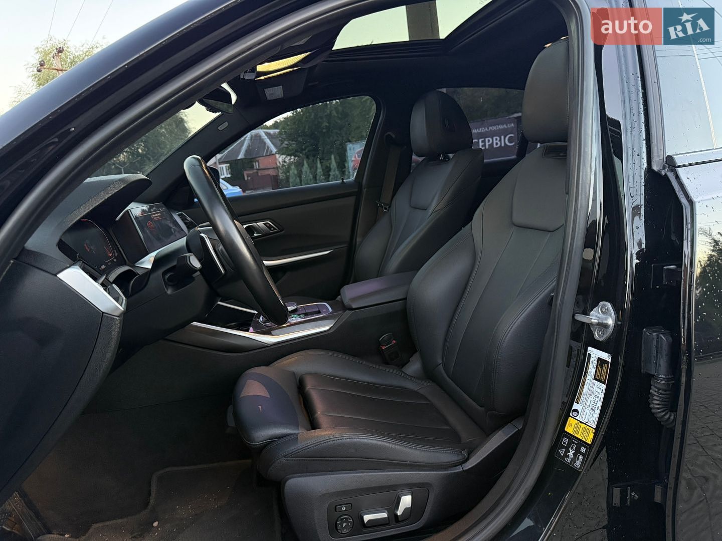 BMW 3 Series 2019 VIN WBA5R7C05LFH40578 фото оголошення 16 з 22