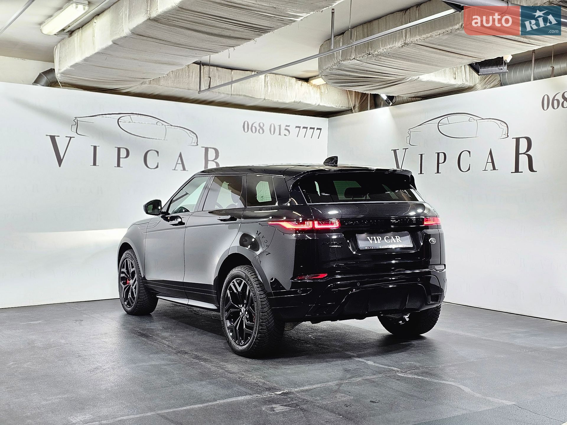 Land Rover Range Rover Evoque 2022 VIN SALZA2BX8PH195229 фото оголошення 8 з 50