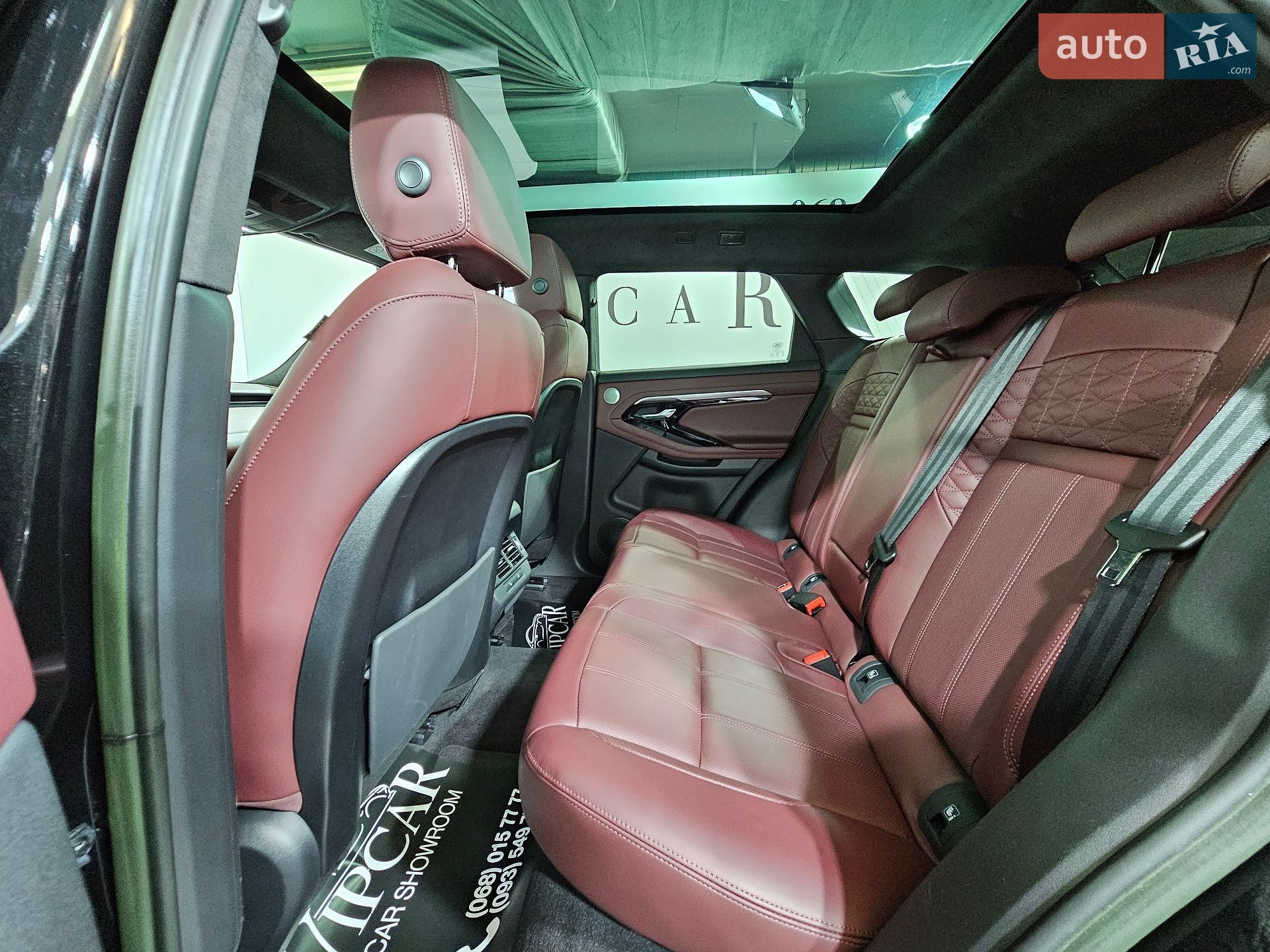 Land Rover Range Rover Evoque 2022 VIN SALZA2BX8PH195229 фото оголошення 14 з 50