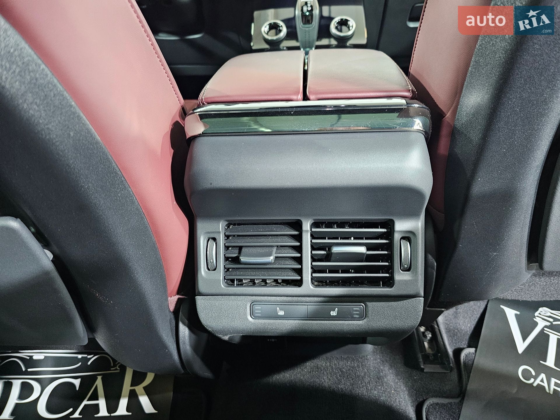 Land Rover Range Rover Evoque 2022 VIN SALZA2BX8PH195229 фото оголошення 18 з 50
