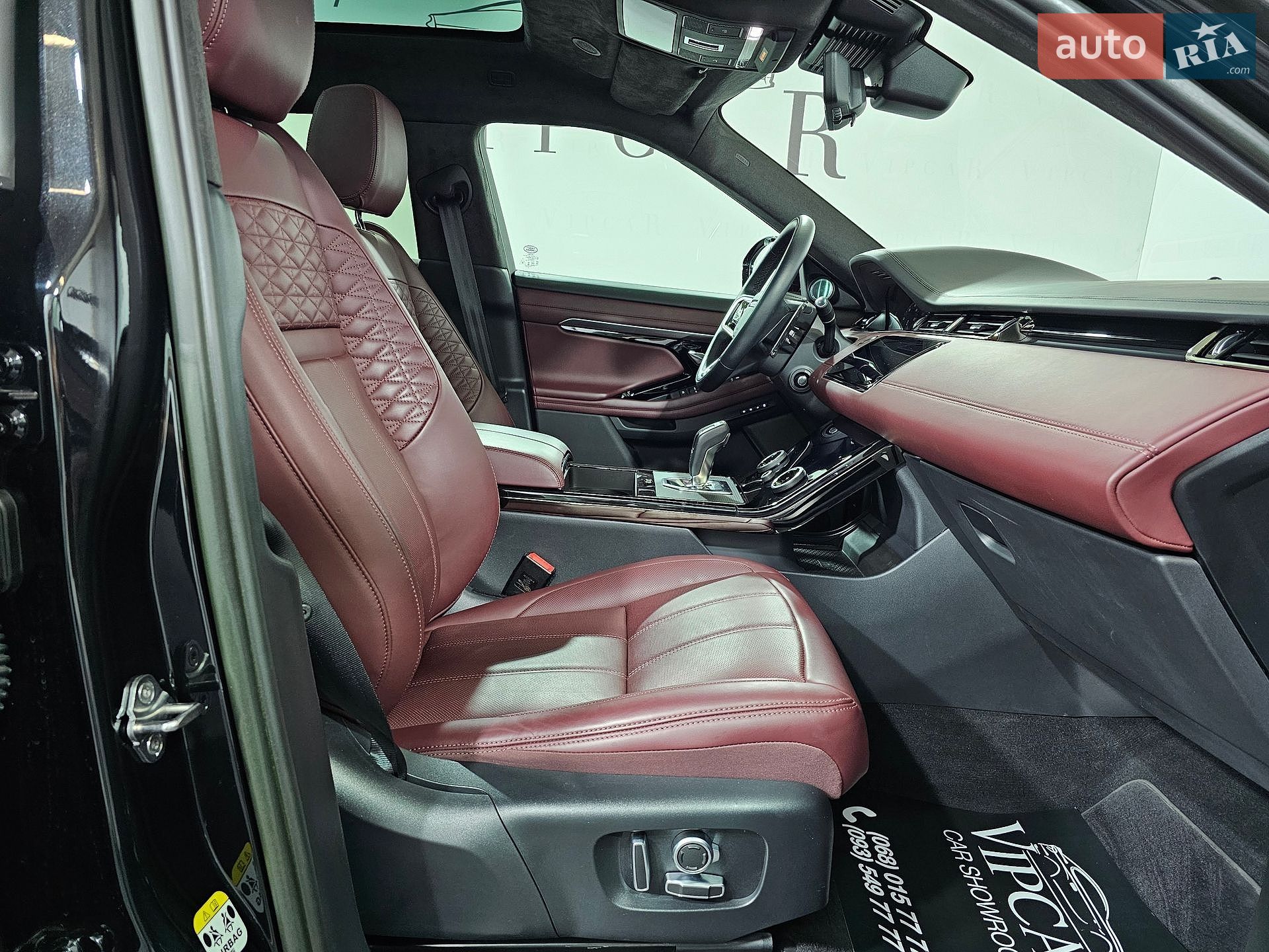 Land Rover Range Rover Evoque 2022 VIN SALZA2BX8PH195229 фото оголошення 21 з 50