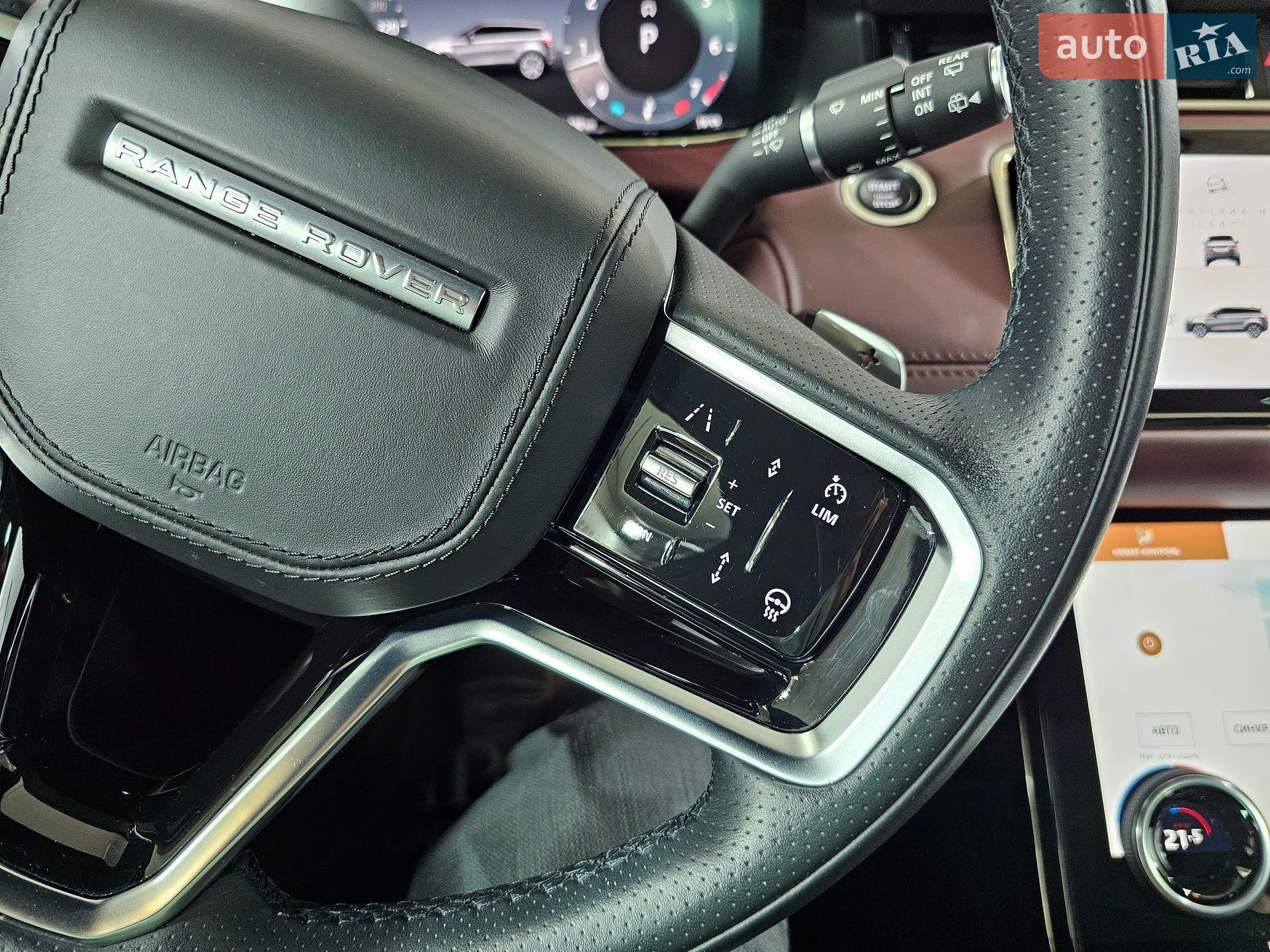 Land Rover Range Rover Evoque 2022 VIN SALZA2BX8PH195229 фото оголошення 45 з 50
