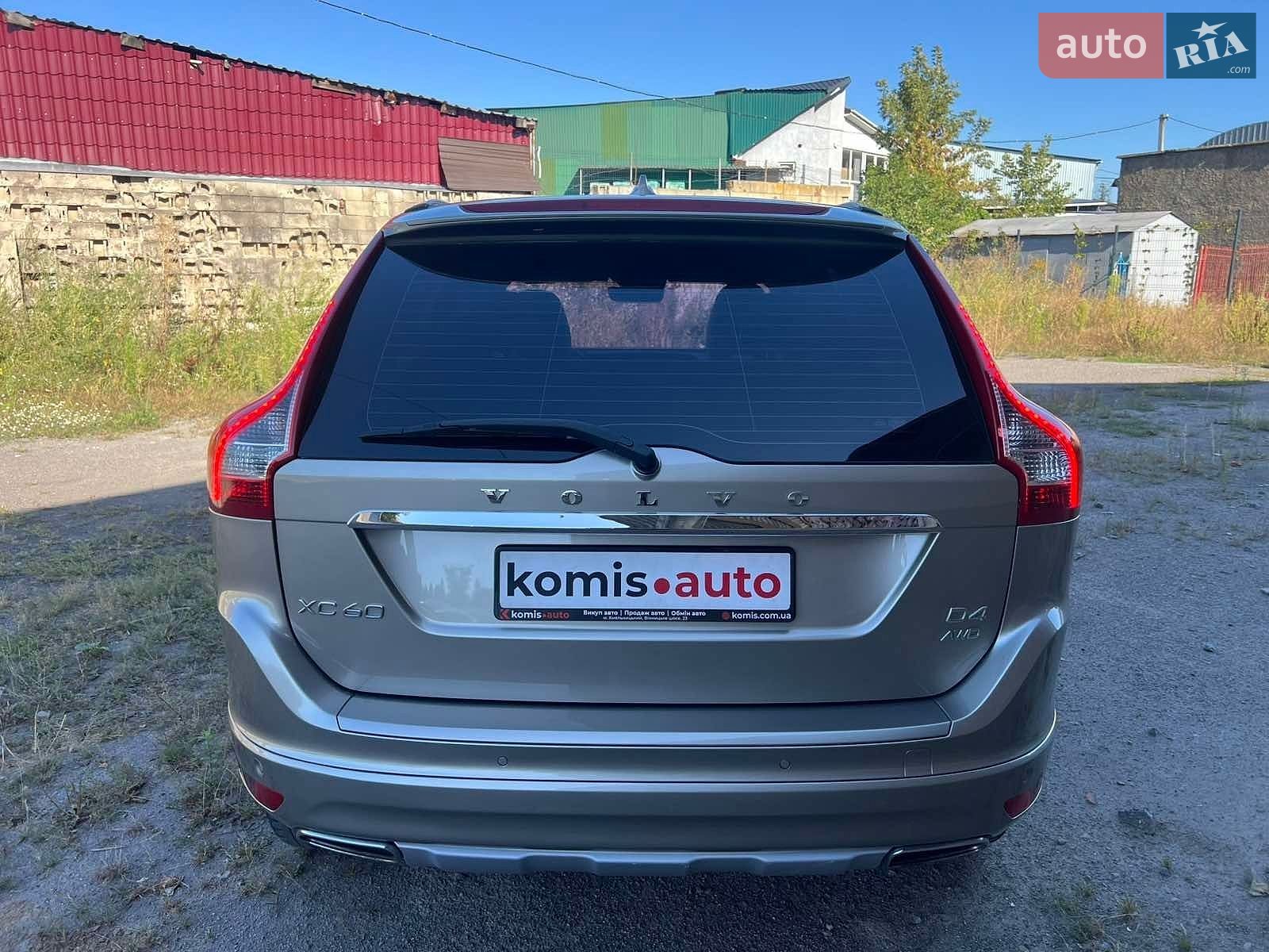 Volvo XC60 2015 VIN YV1DZA5C6G2868748 фото оголошення 13 з 51