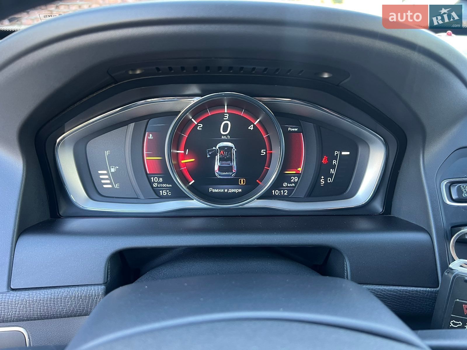 Volvo XC60 2015 VIN YV1DZA5C6G2868748 фото оголошення 49 з 51