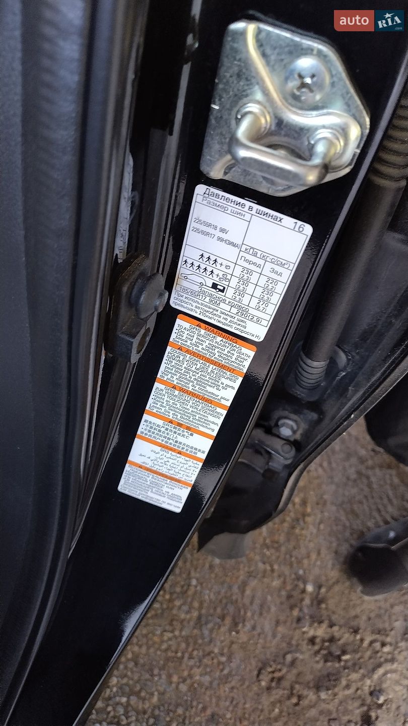 Subaru Forester 2013 VIN JF1SJGL85DG027672 фото оголошення 18 з 39