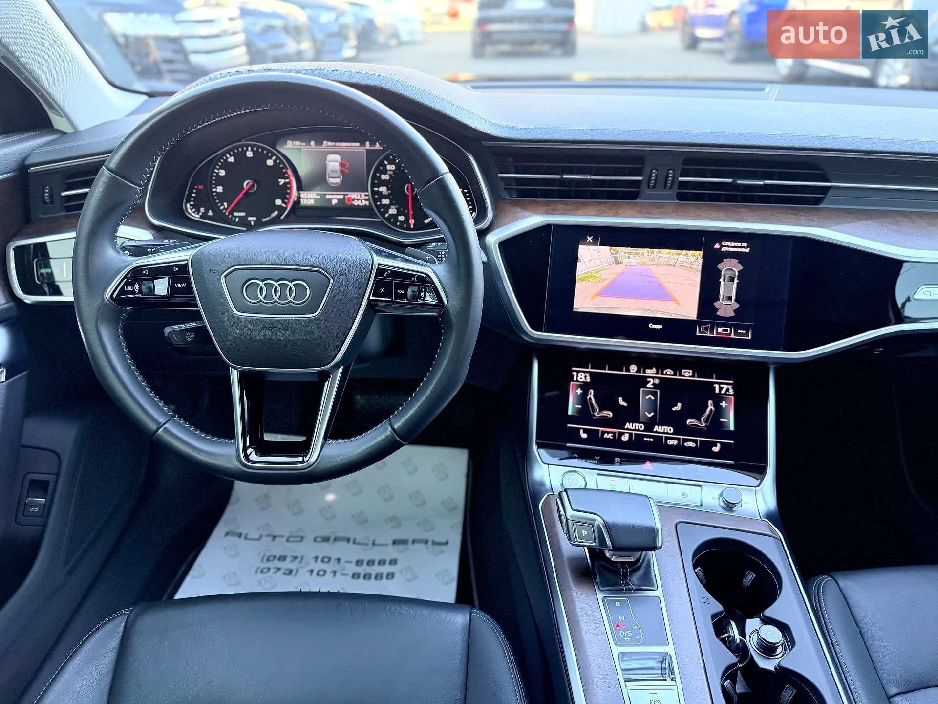 Audi A6 2019 VIN WAUK2AF21LN007853 фото оголошення 28 з 43