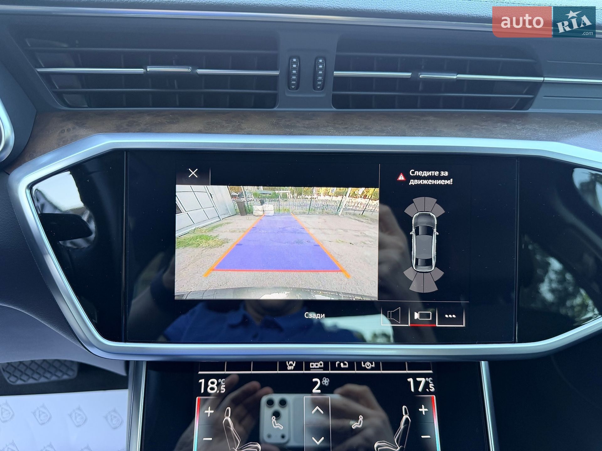 Audi A6 2019 VIN WAUK2AF21LN007853 фото оголошення 39 з 43