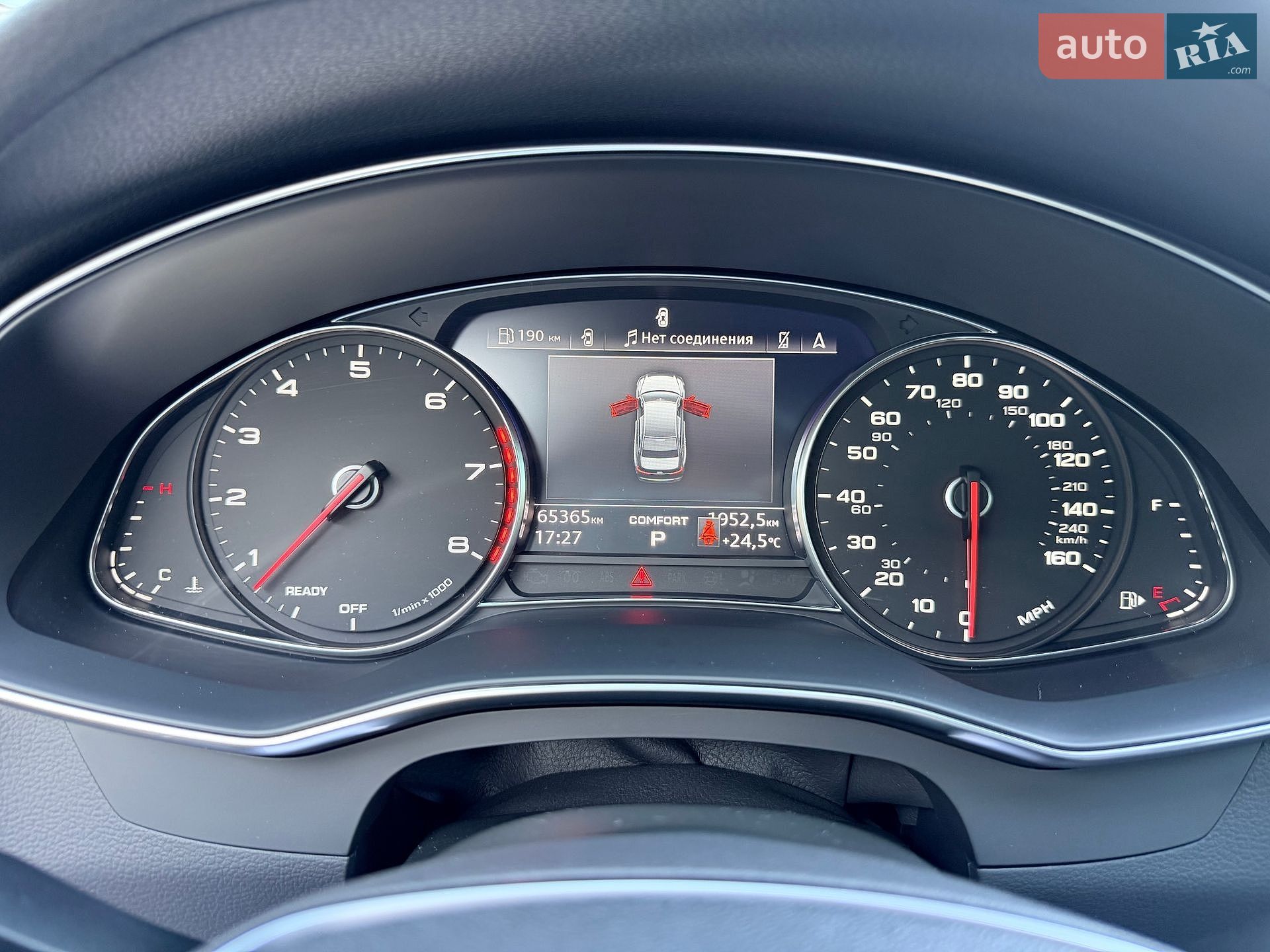 Audi A6 2019 VIN WAUK2AF21LN007853 фото оголошення 40 з 43