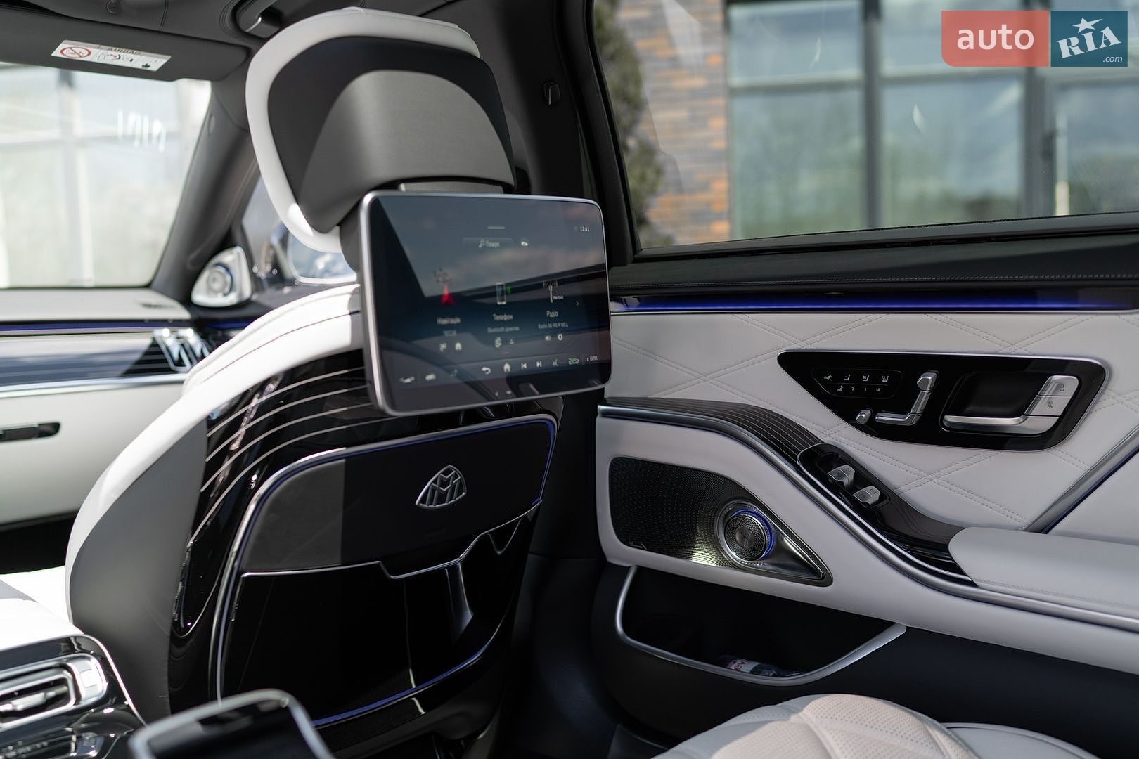Mercedes-Benz Maybach 2022 VIN W1K6X7GB1PA198278 фото оголошення 11 з 22
