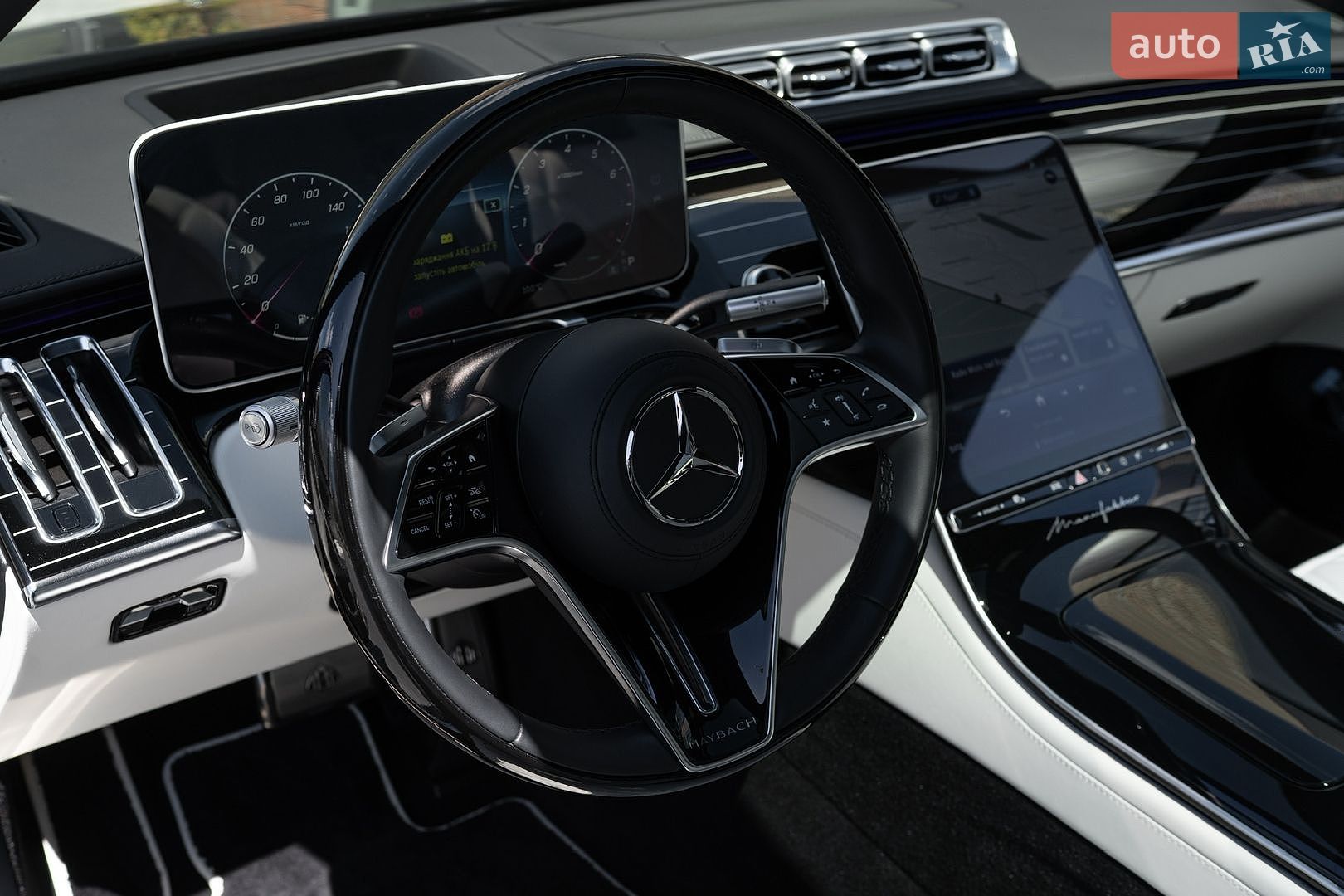 Mercedes-Benz Maybach 2022 VIN W1K6X7GB1PA198278 фото оголошення 7 з 22